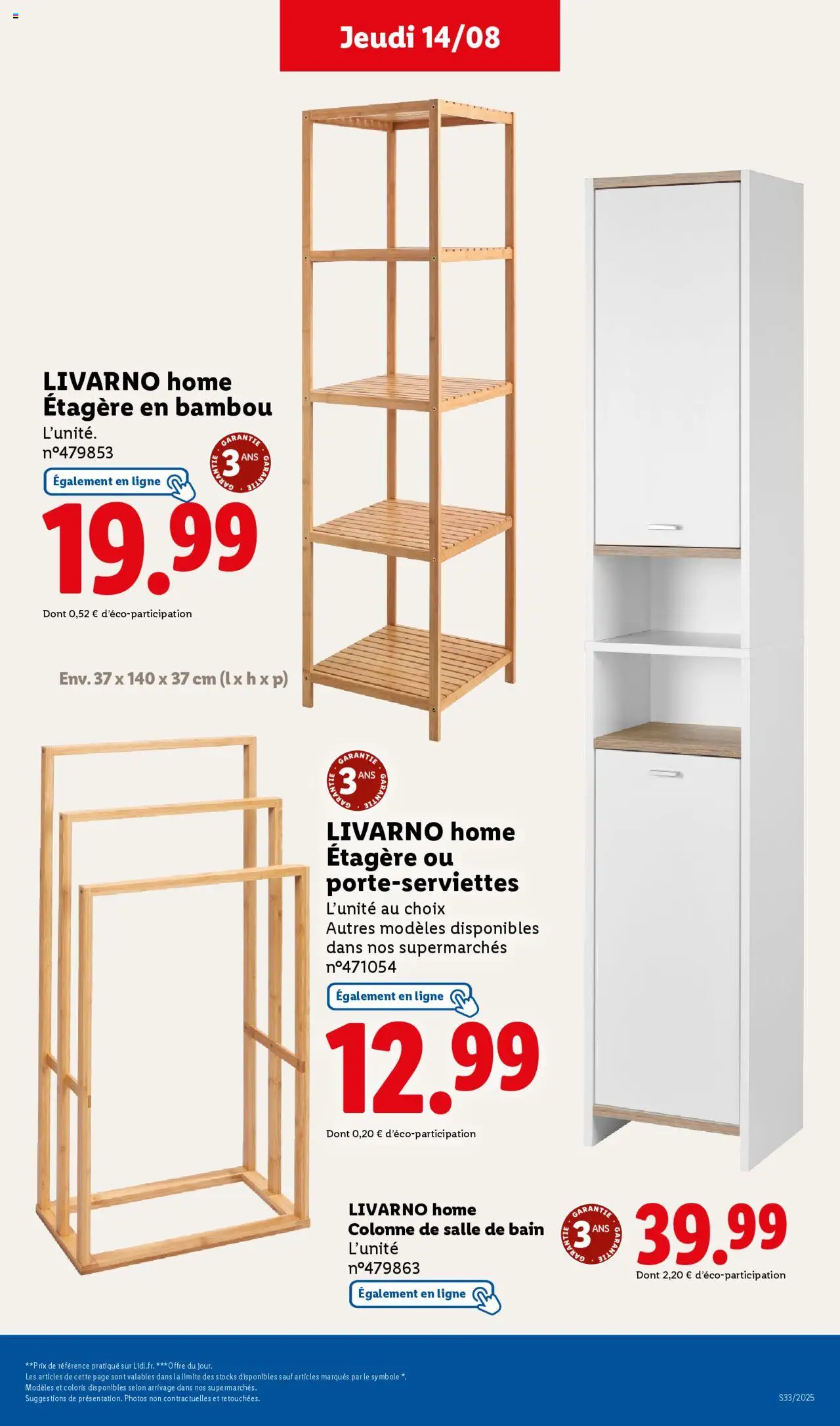  | Page: 35 | Produits: Étagère