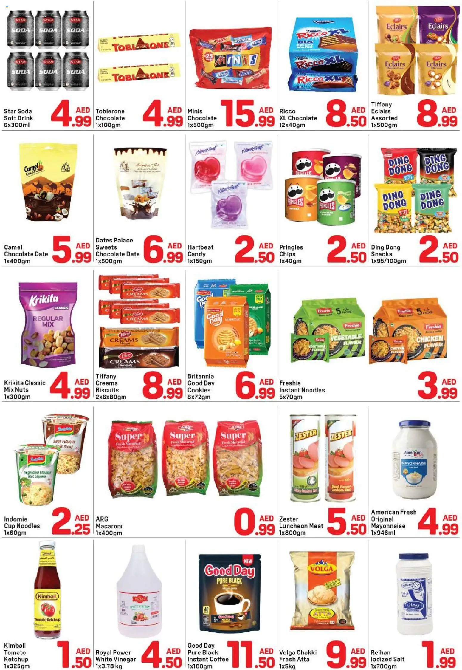 {H1} | Page: 2 | Products: Banány, Čokoláda, Butter, Банани