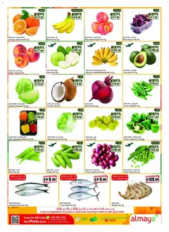 Preview of Al Maya catalogue - weekly comeback deals valid from 23.04.2026 | Page: 2