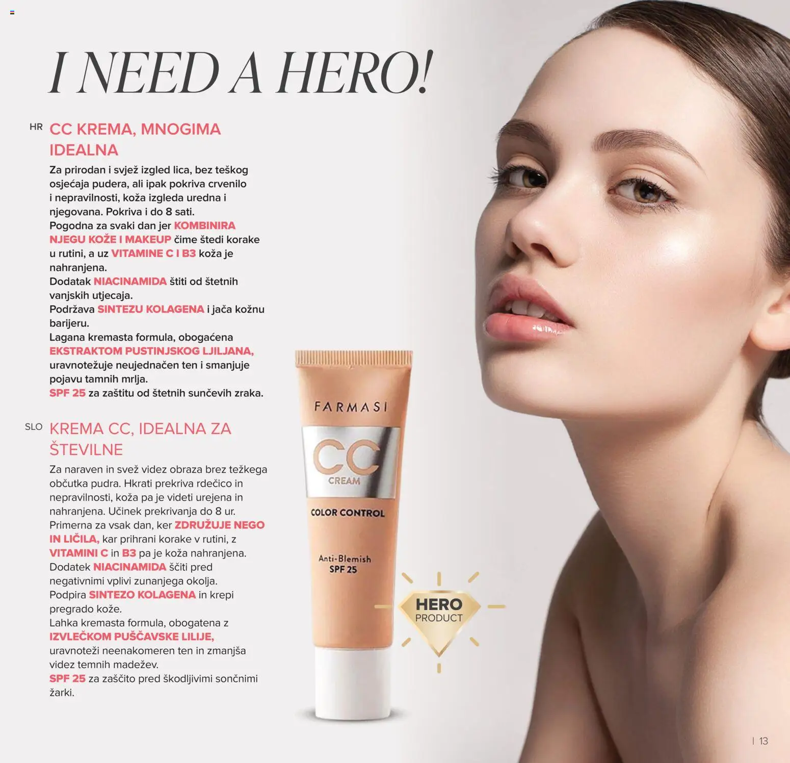 Farmasi katalog | vrijedi od 01.01.2026 | Stranica: 13 | Proizvodi: Krema