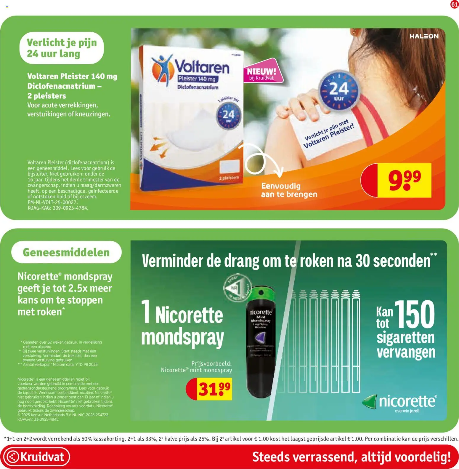 {H1} | Pagina: 67 | Producten: Kan, Olasz felvágott