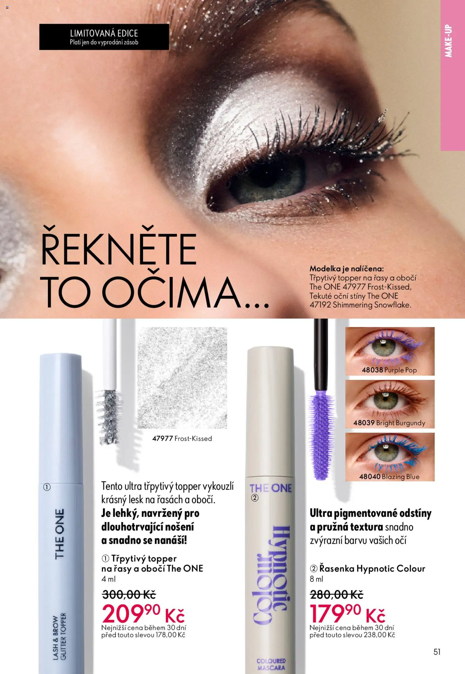 Oriflame katalog č.03/2026 od 11.02.2026 | Strana: 51 | Produkty: Makeup, Řasenka, Oční stíny