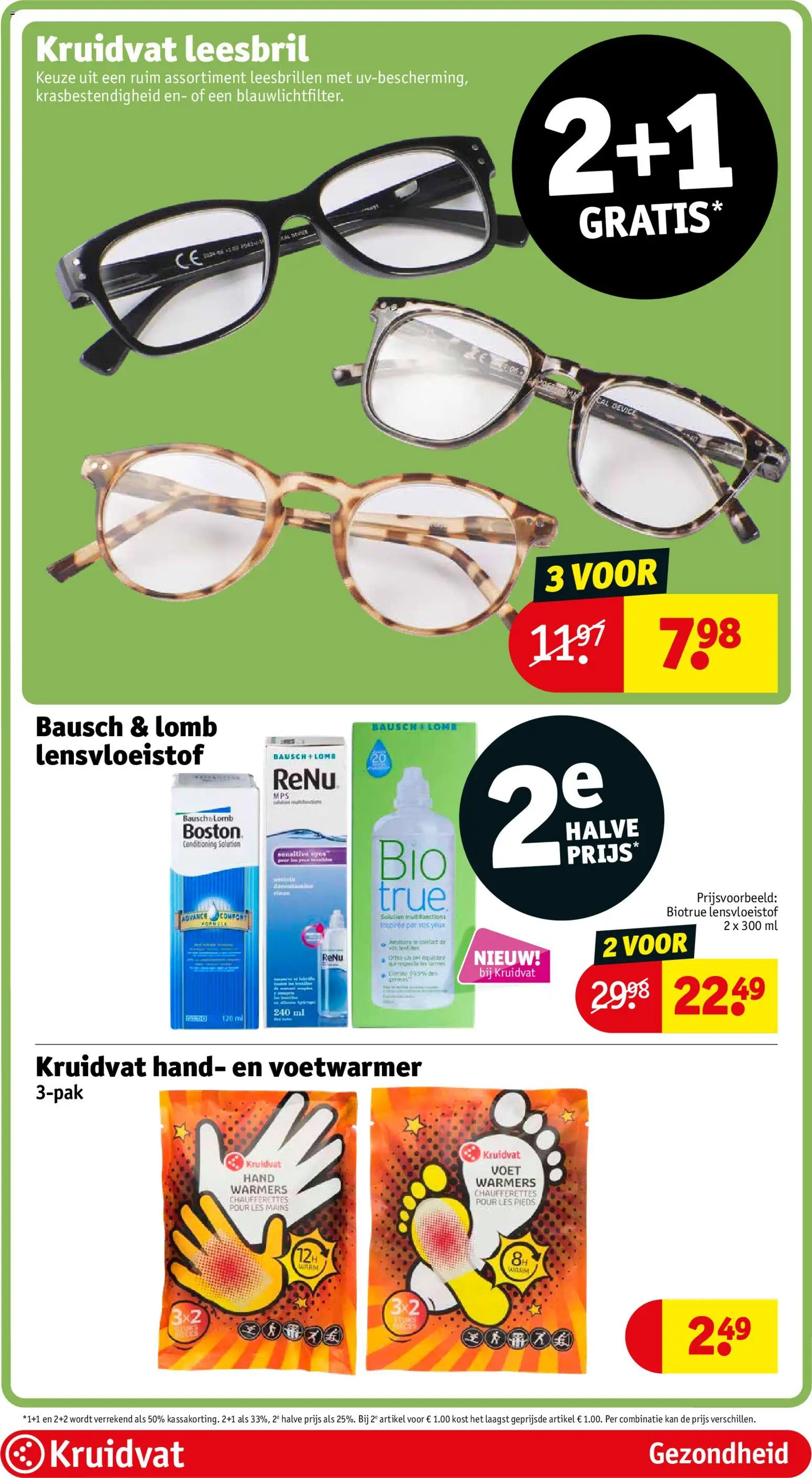 {H1} | Pagina: 67 | Producten: Kan