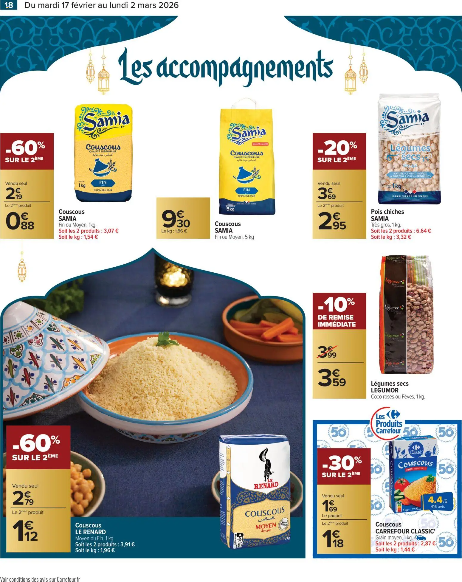 {H1} | Page: 18 | Produits: Pois chiches, Couscous, Pois