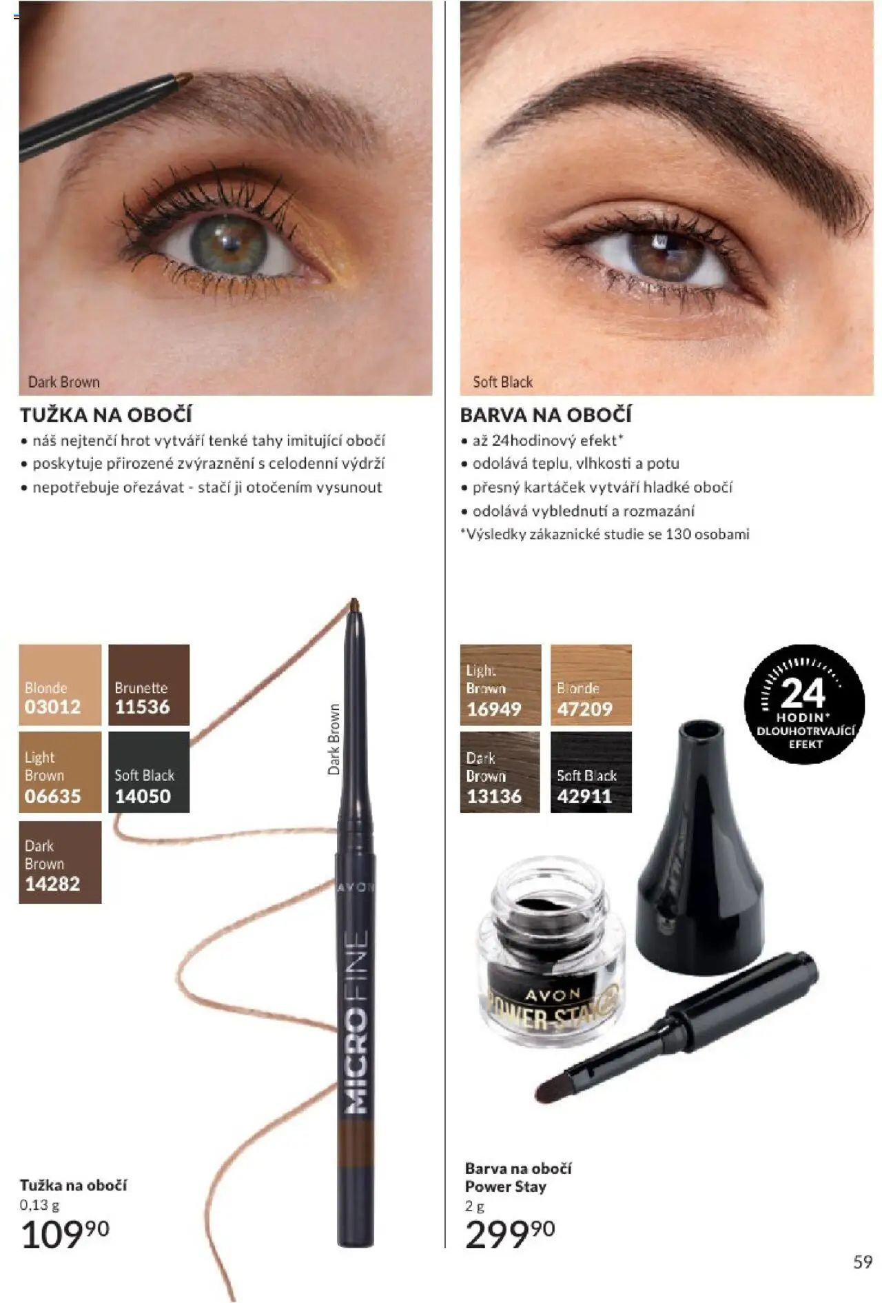 Avon katalog 6/2025 od 01.06.2025 | Strana: 59 | Produkty: Barva na obočí, Tužka