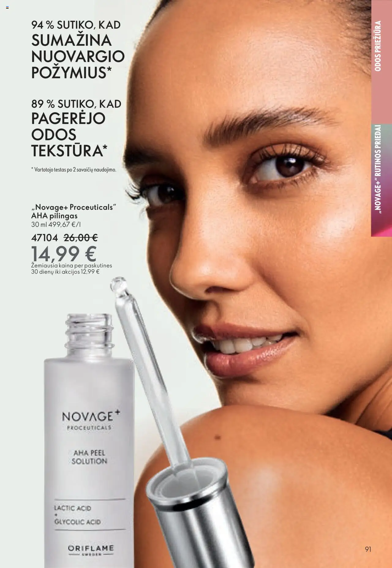 Oriflame akcijos nuo 08.10.2025 | Puslapis: 91