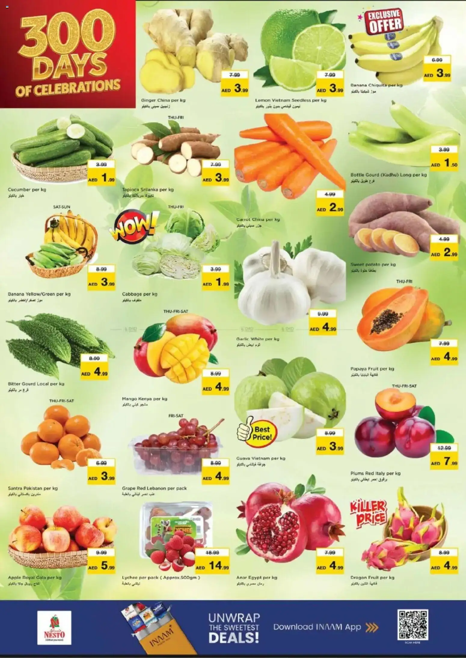 {H1} | Page: 3 | Products: Pizza, Myčka, Äpfel