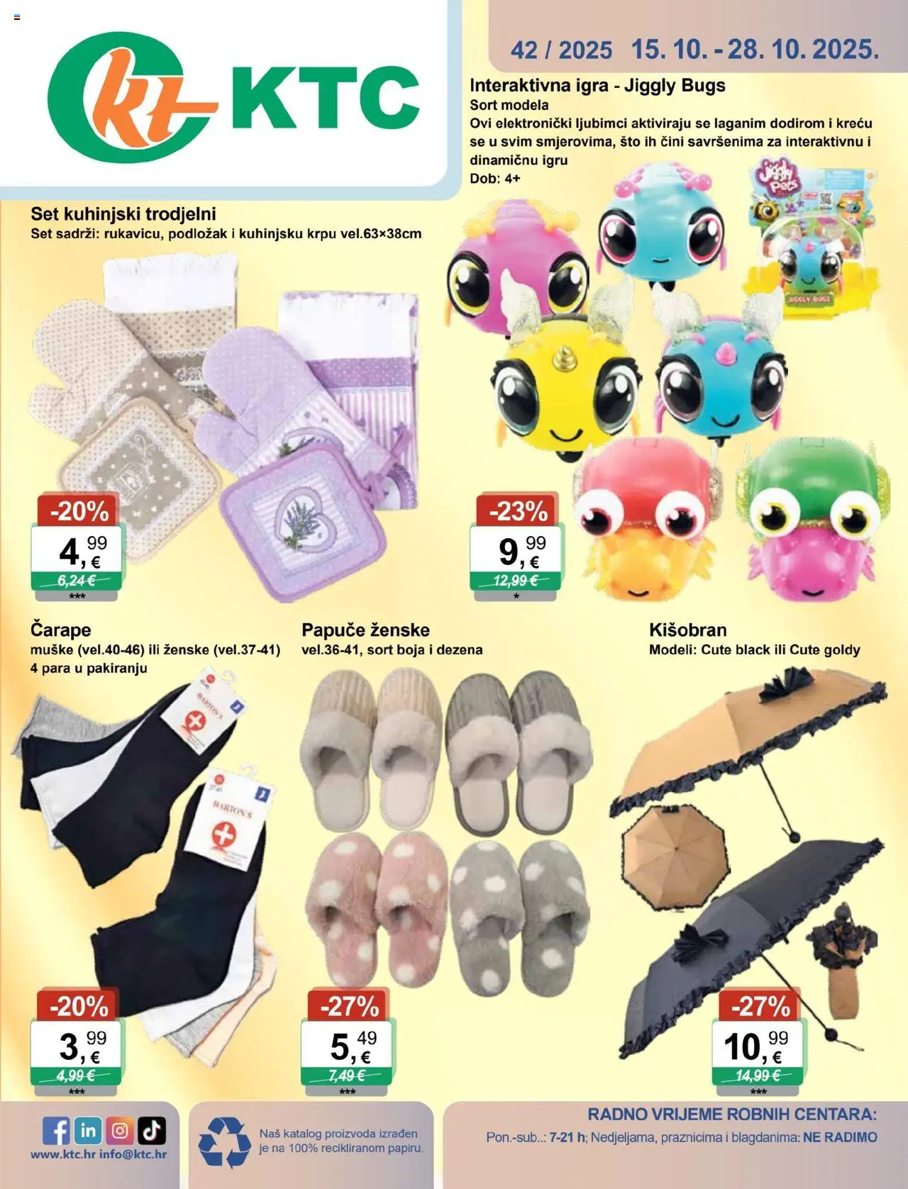 KTC katalog | vrijedi od 15.10.2025 | Stranica: 1 | Proizvodi: Čarape, Papuče, Kišobran, Igra