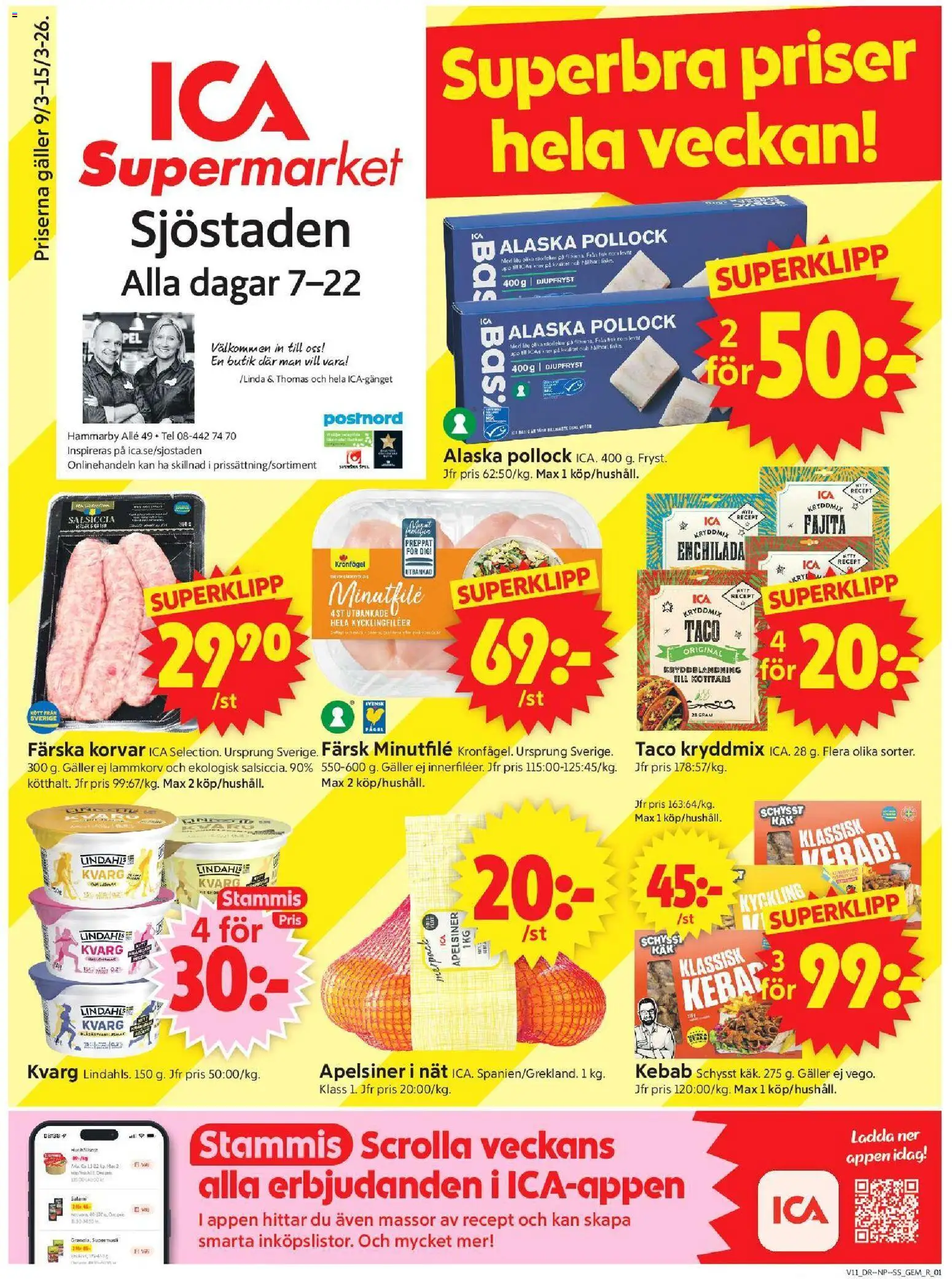 ICA Supermarket reklamblad aktuell från 09.03.2026 | Sida: 1 | Produkter: Gem, Galler, Salami, Kvarg
