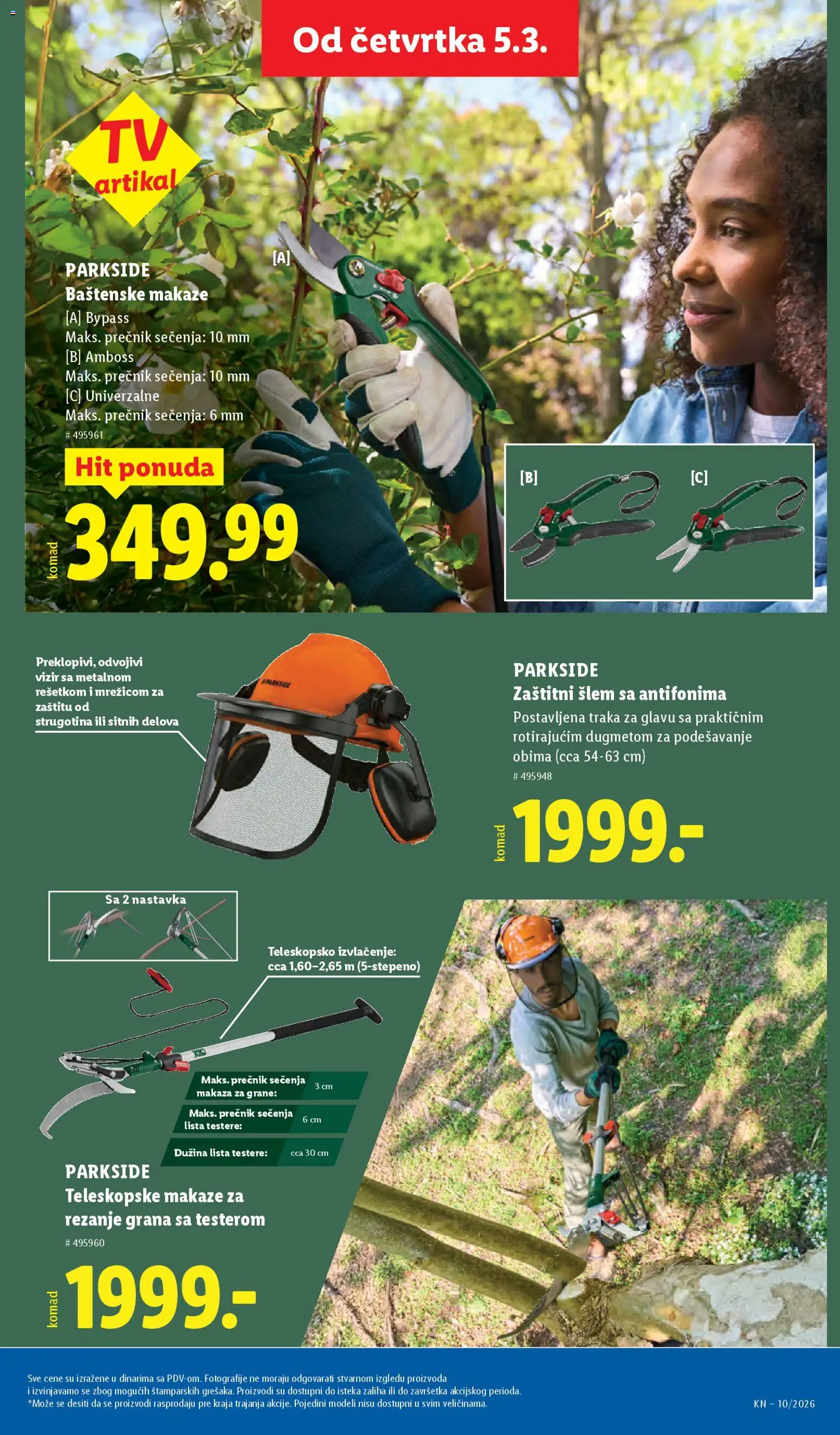 Lidl katalog - važi od 05.03.2026 | Strana: 83