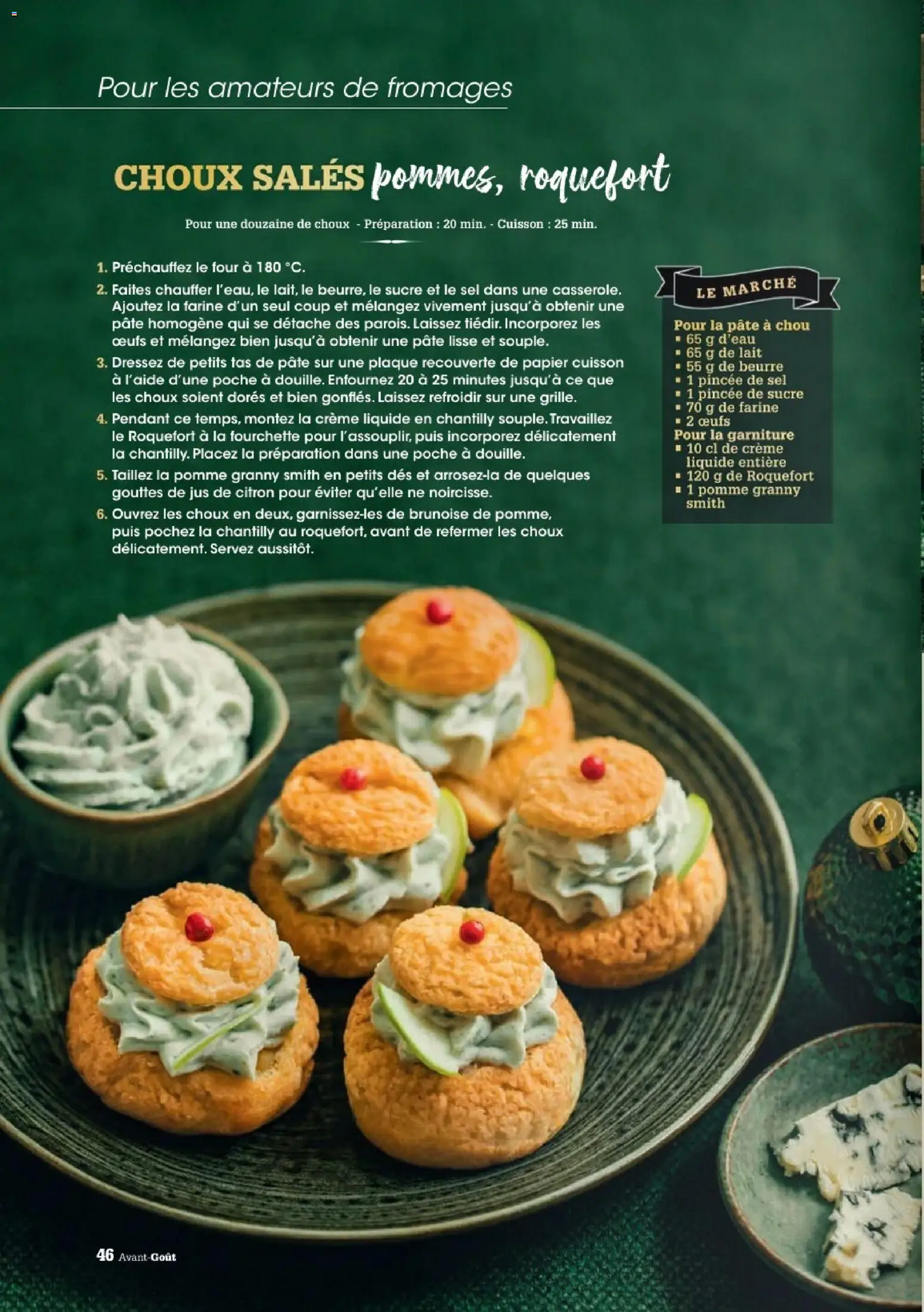 {H1} | Page: 46 | Produits: Pomme, Four, Jus, Crème