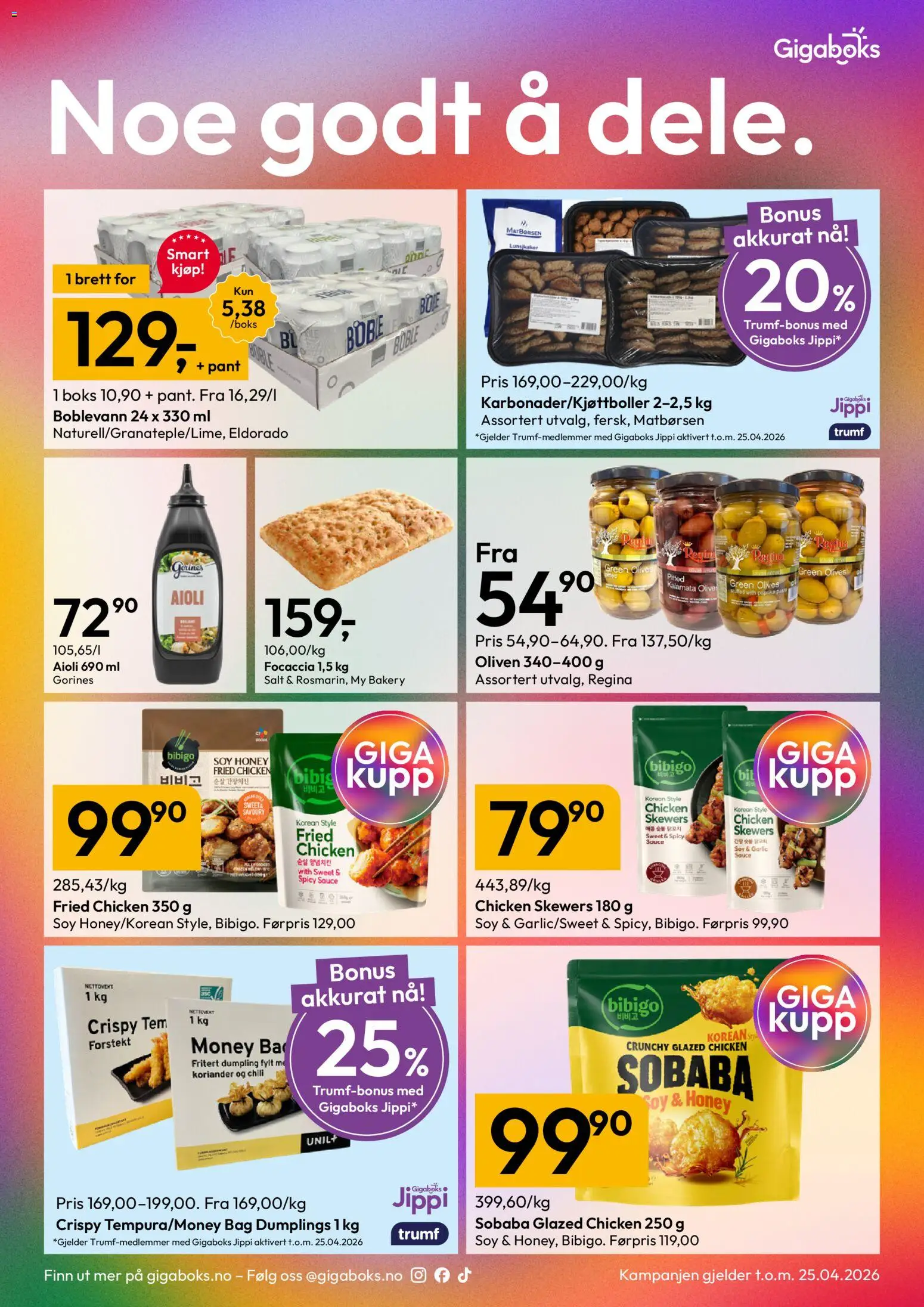 {H1} | Side: 4 | Produkter: Topper, Рукав для запекания, Koriander, Plăci policarbonat