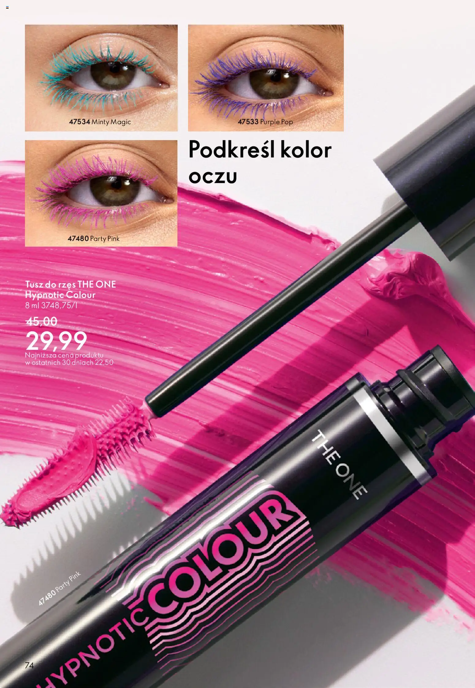 Oriflame Katalog 2 2026 od 21.01.2026 | Strona: 74 | Produkty: Tusz do rzęs