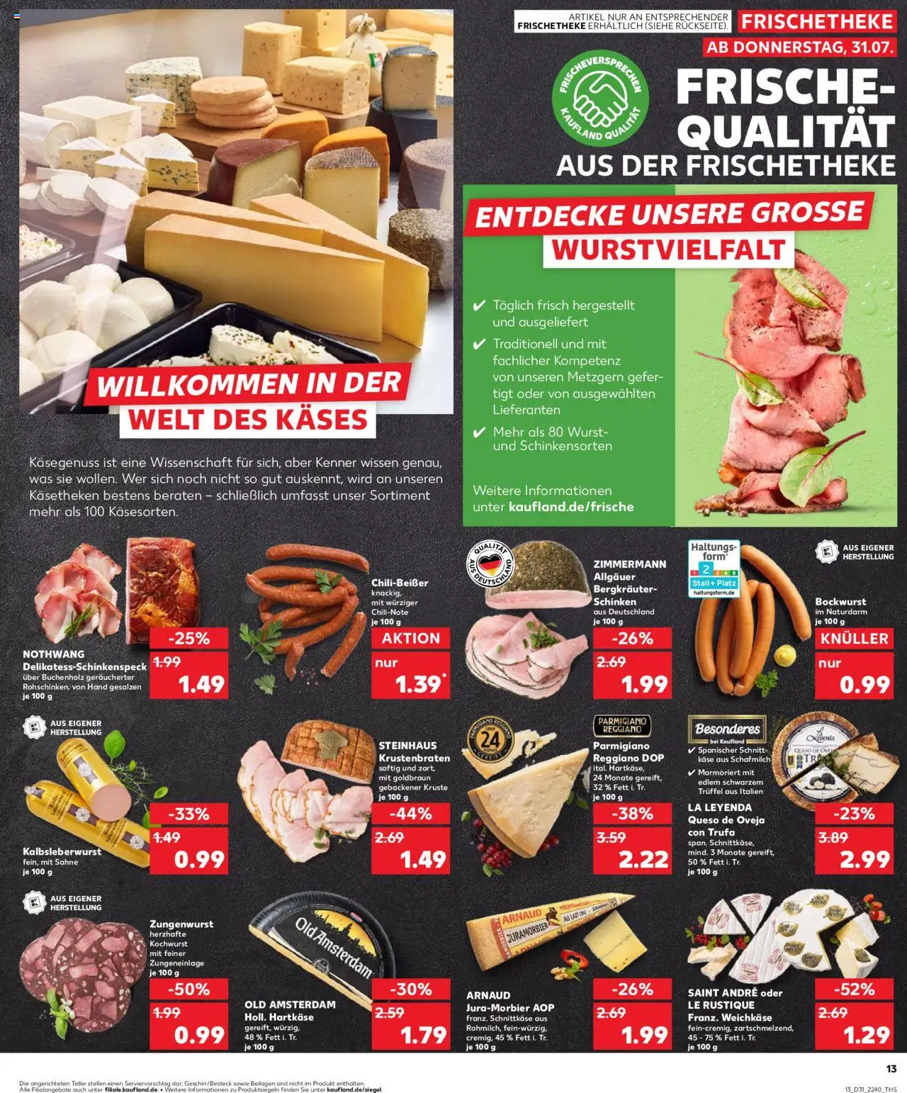 Kaufland prospekt Stuttgart	 - gültig ab dem 31.07.2025 | Seite: 13 | Produkte: Bockwurst, Käse, Schinken, Sahne