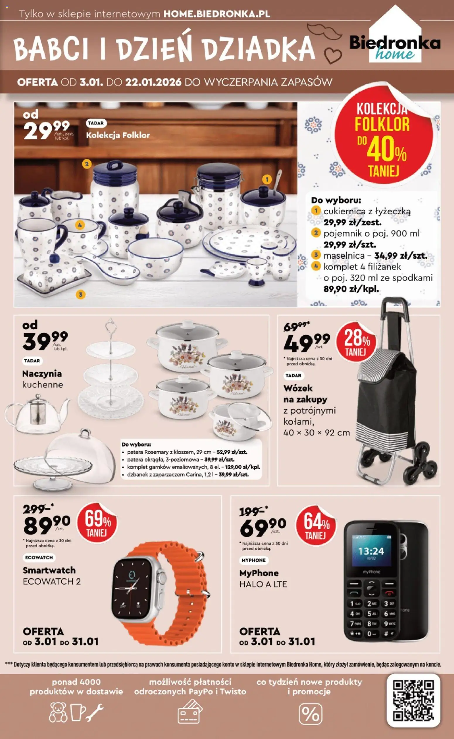Biedronka gazetka - Home od 03.01.2026 | Strona: 3 | Produkty: Wózek na zakupy, Dzbanek, Smartwatch, Komplet garnków