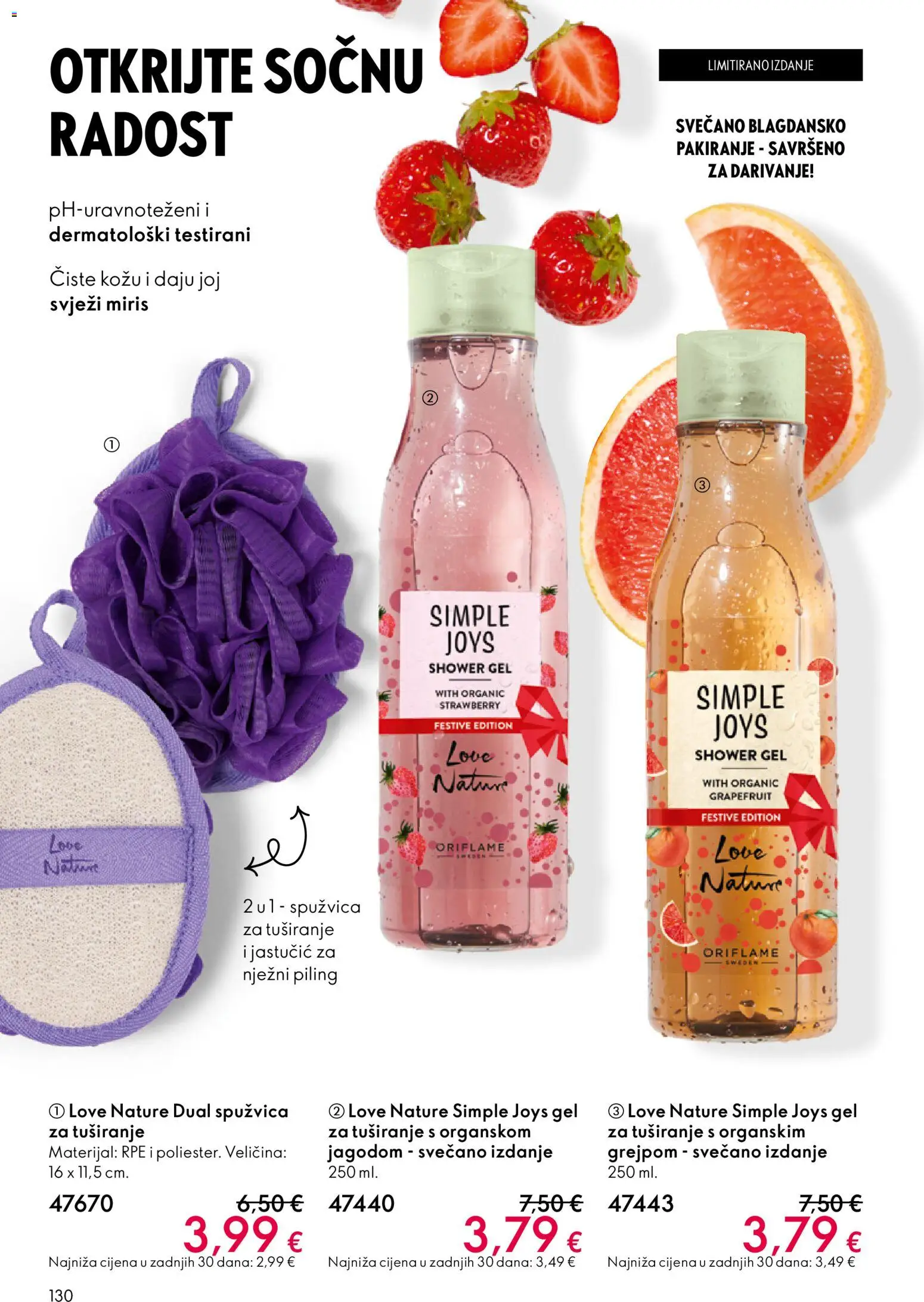 Oriflame katalog | vrijedi od 10.12.2025 | Stranica: 130 | Proizvodi: Miris, Piling, Gel za tuširanje