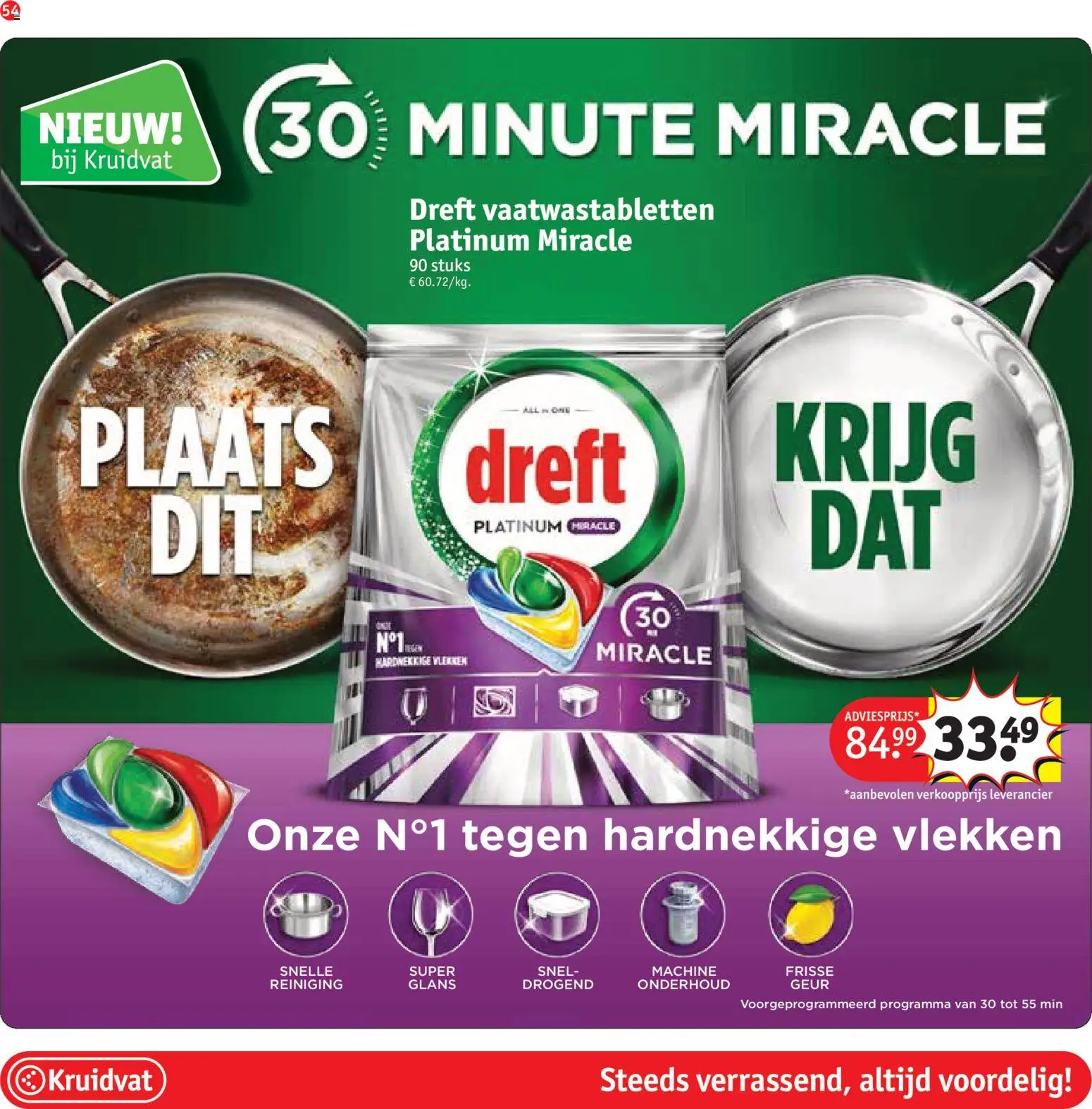 {H1} | Pagina: 54 | Producten: Geur