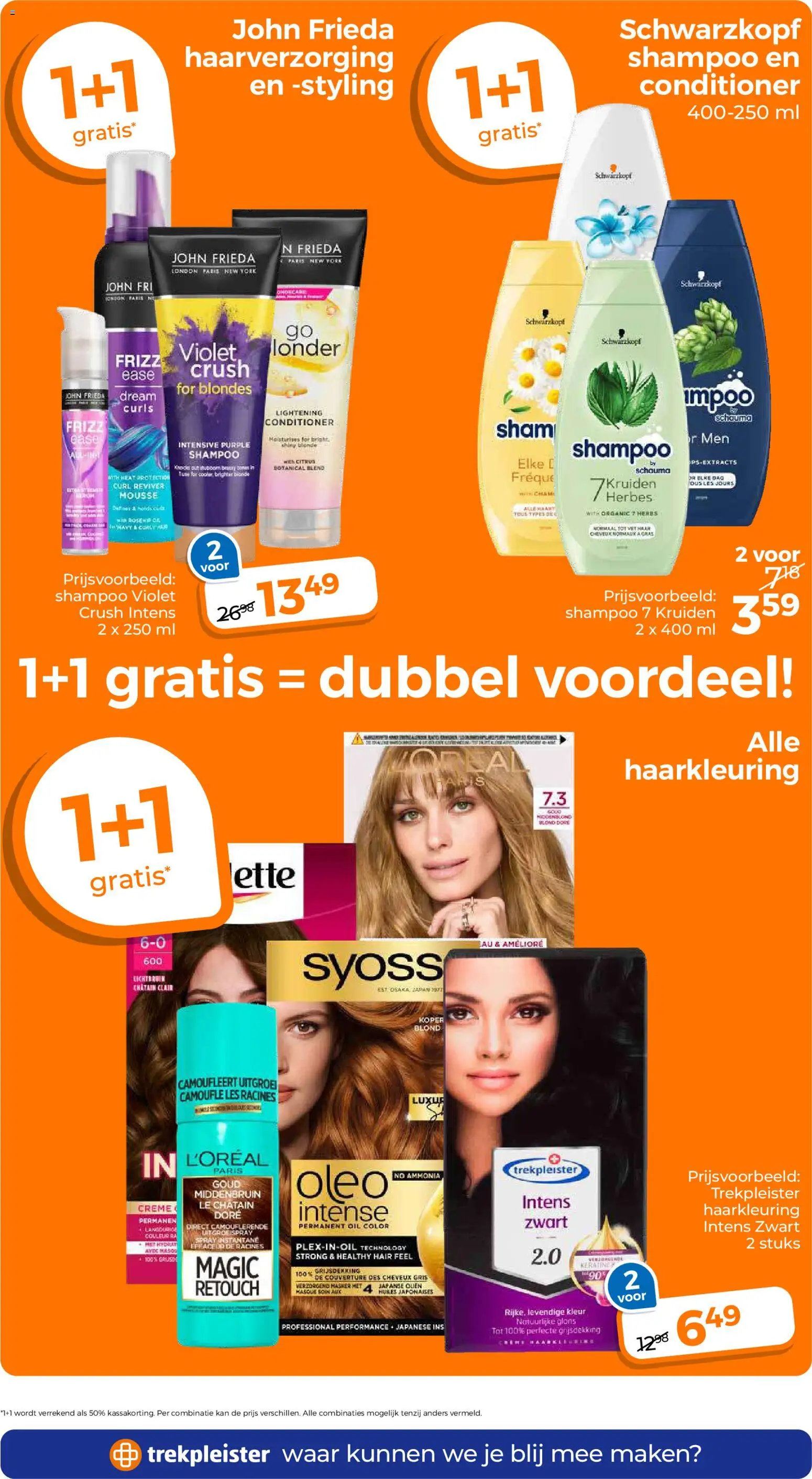 {H1} | Pagina: 5 | Producten: Gel, Shampoo, Conditioner, Crème