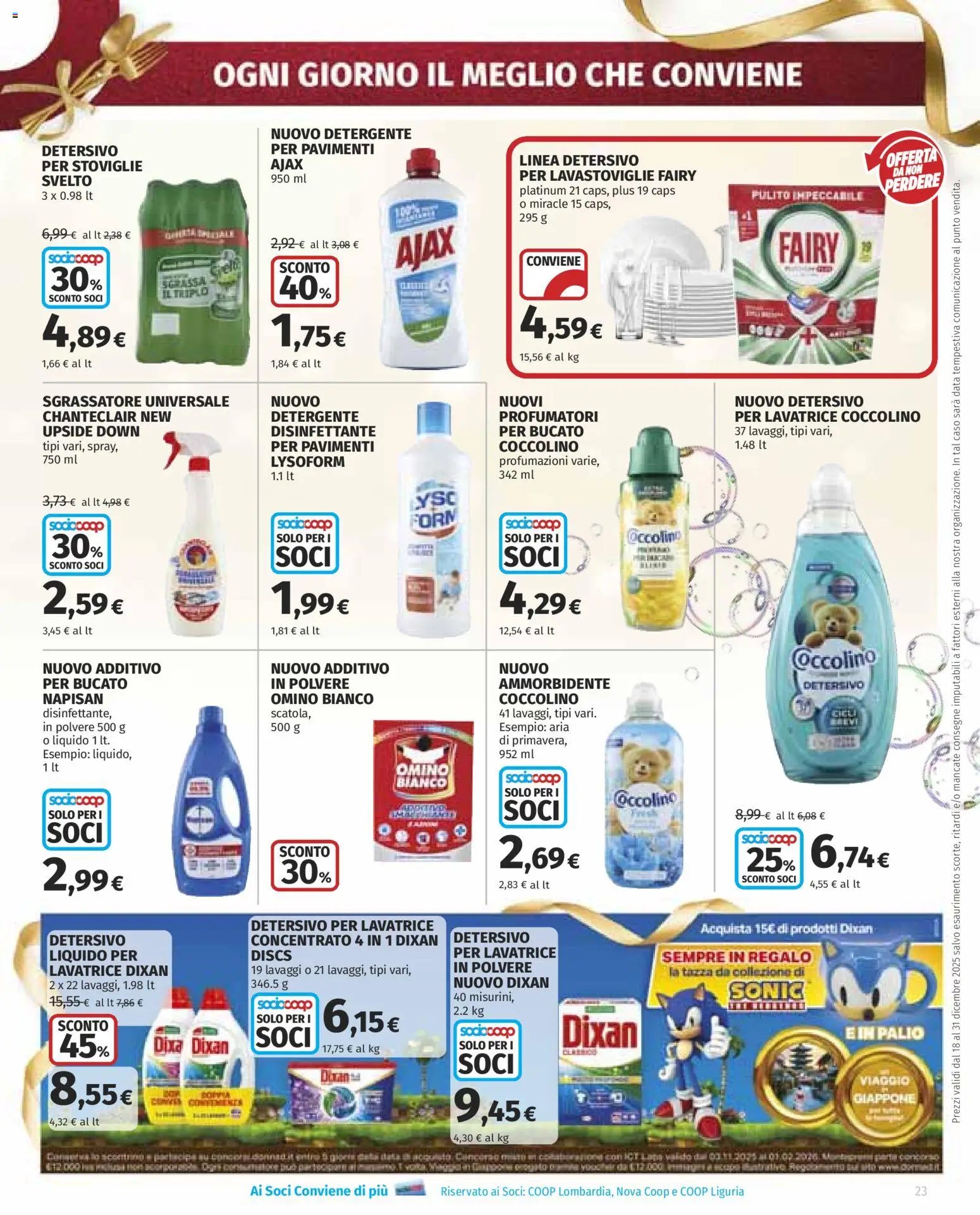Volantino COOP del 18.12.2025 | Pagina: 23 | Prodotti: Detergente, Lavatrice, Lavastoviglie, Data