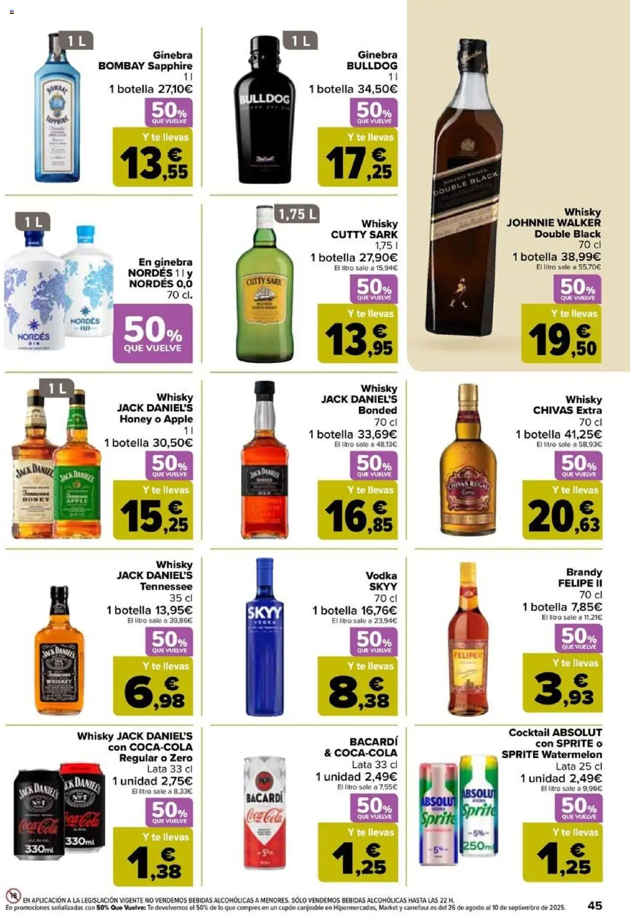 Carrefour folleto │ válido desde el 08.08.2025 | Página: 45 | Productos: Ginebra, Vodka, Whisky, Μαρμελάδα ροδάκινο