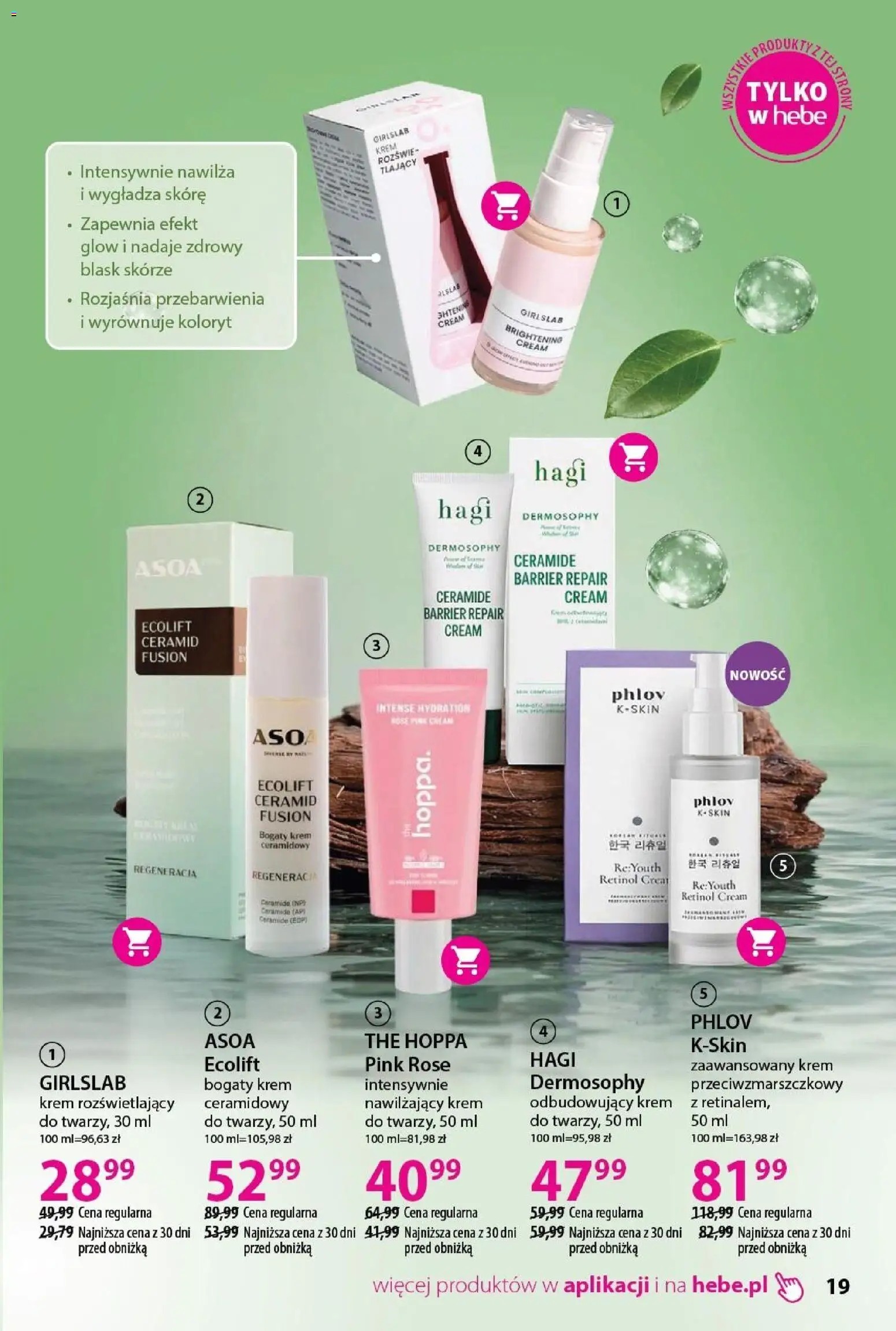 Hebe gazetka - Katalog od 19.03.2026 | Strona: 19 | Produkty: Krem