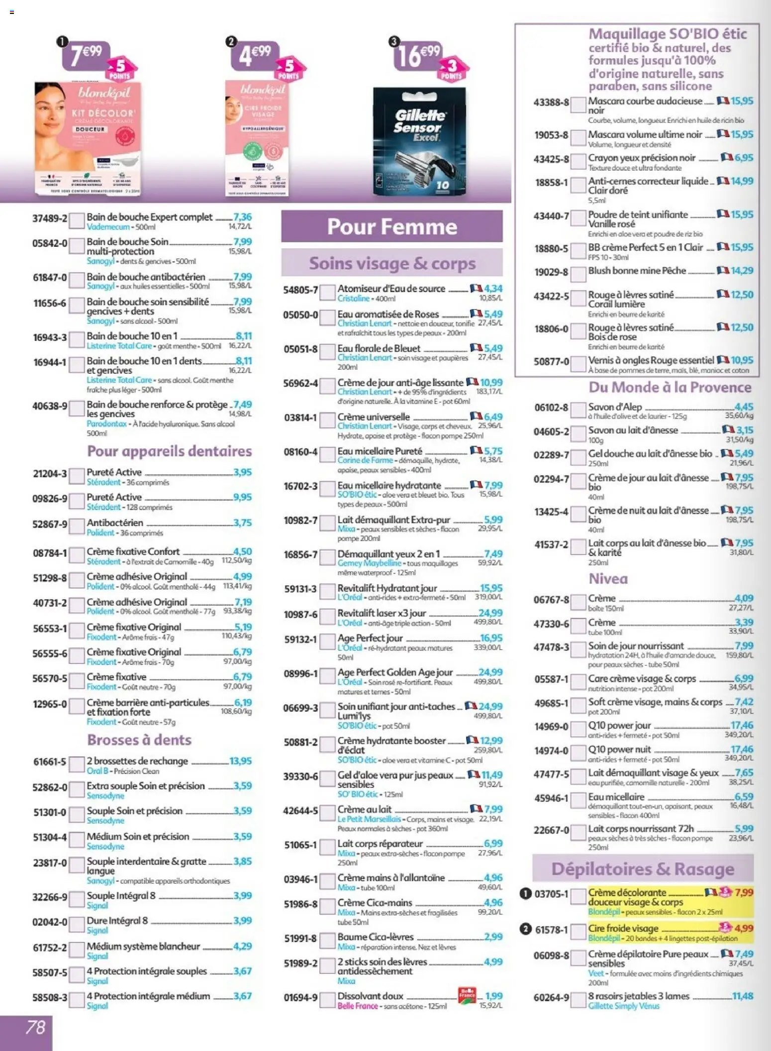 {H1} | Page: 78 | Produits: Alcool, Coton, Mascara, Rouge à lèvres