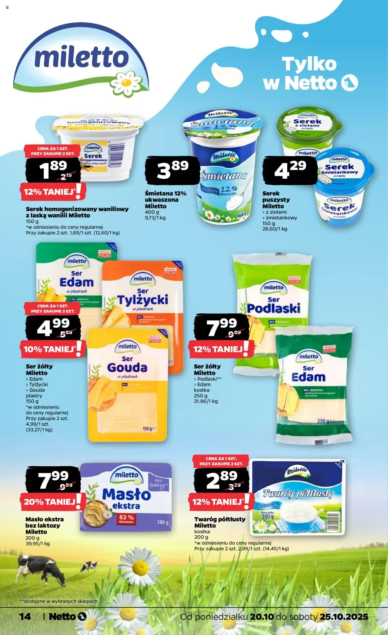 Netto gazetka - Spożywcza od 20.10.2025 | Strona: 14 | Produkty: Serek homogenizowany waniliowy, Bez laktozy, Ser, Twaróg