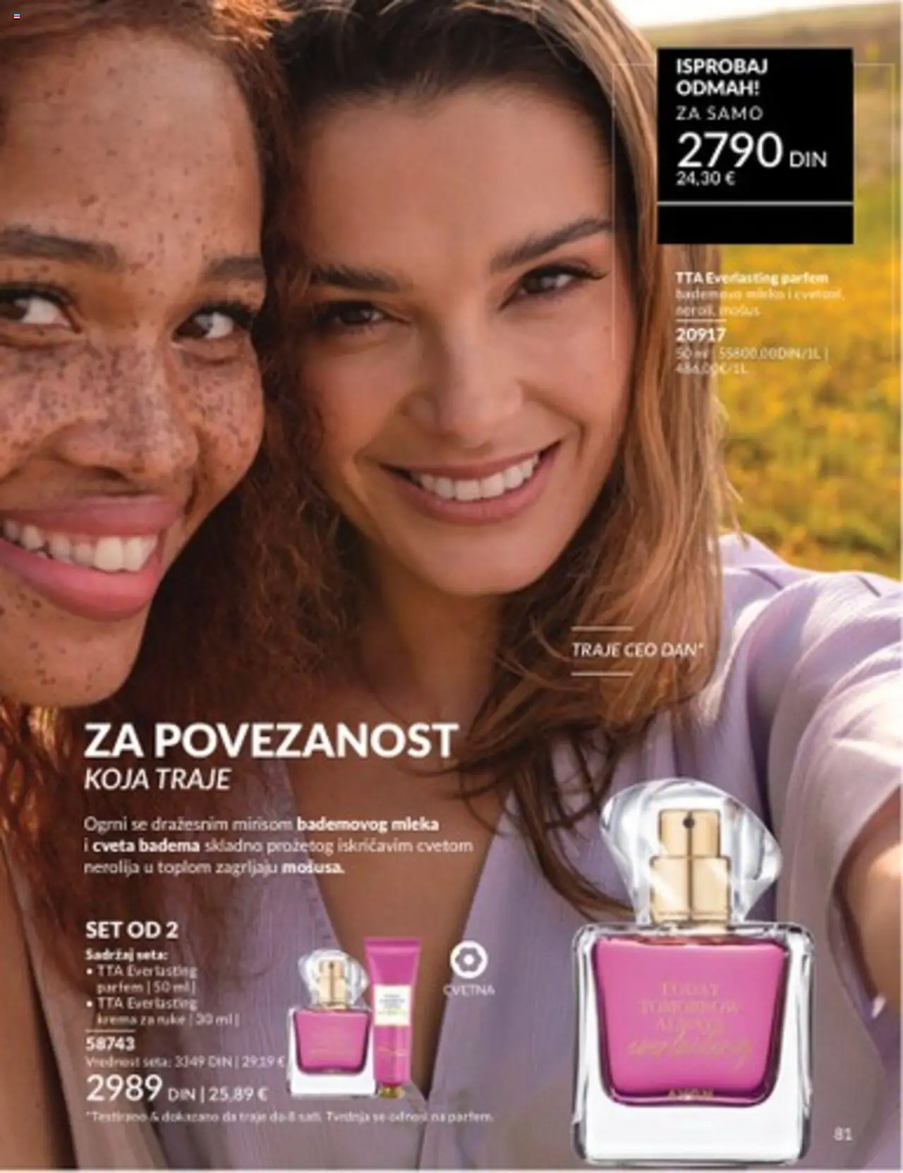 AVON katalog - važi od 01.07.2025 | Strana: 81 | Proizvode: Parfem