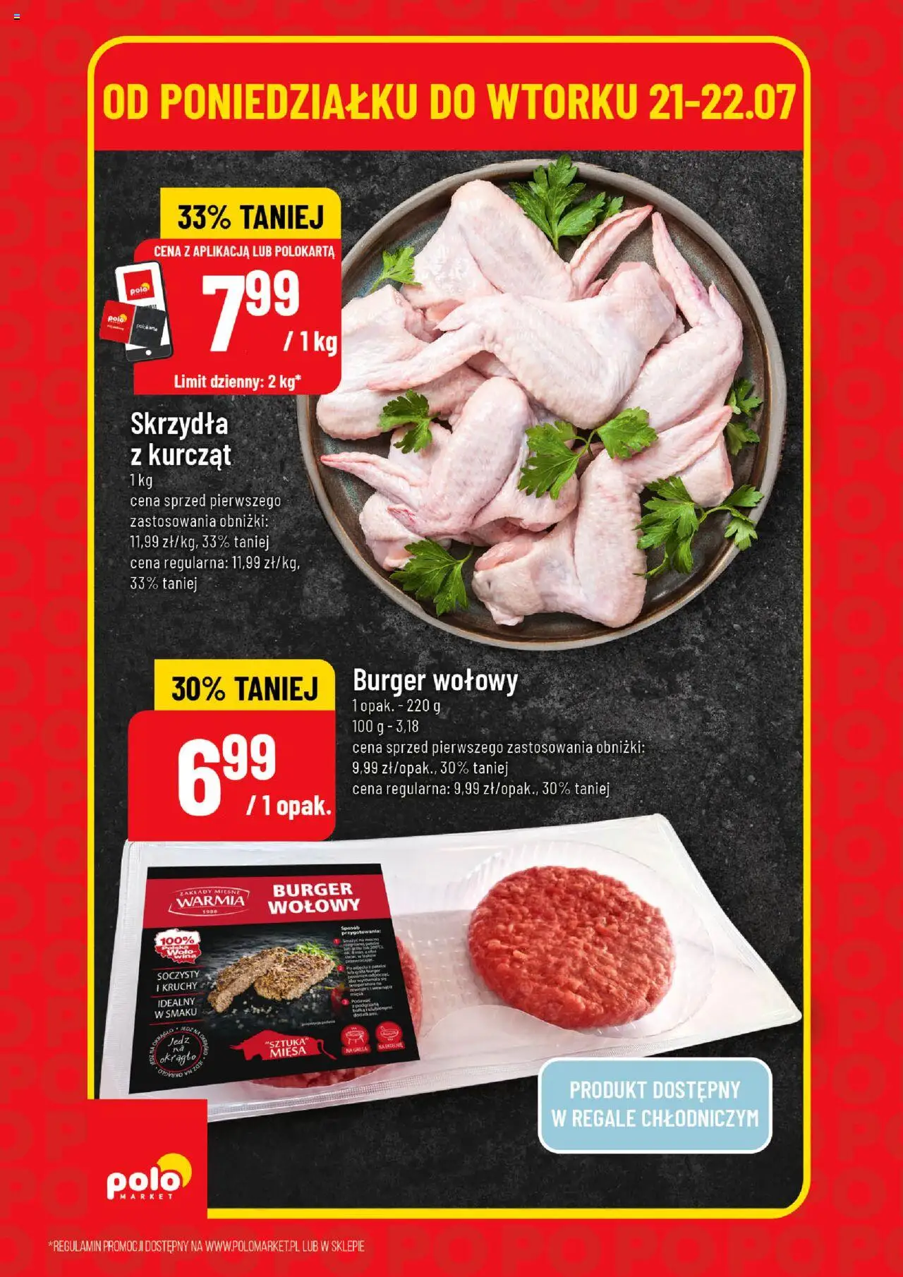POLOmarket Gazetka - Super Hity od 21.07.2025 | Strona: 2 | Produkty: Burger wołowy