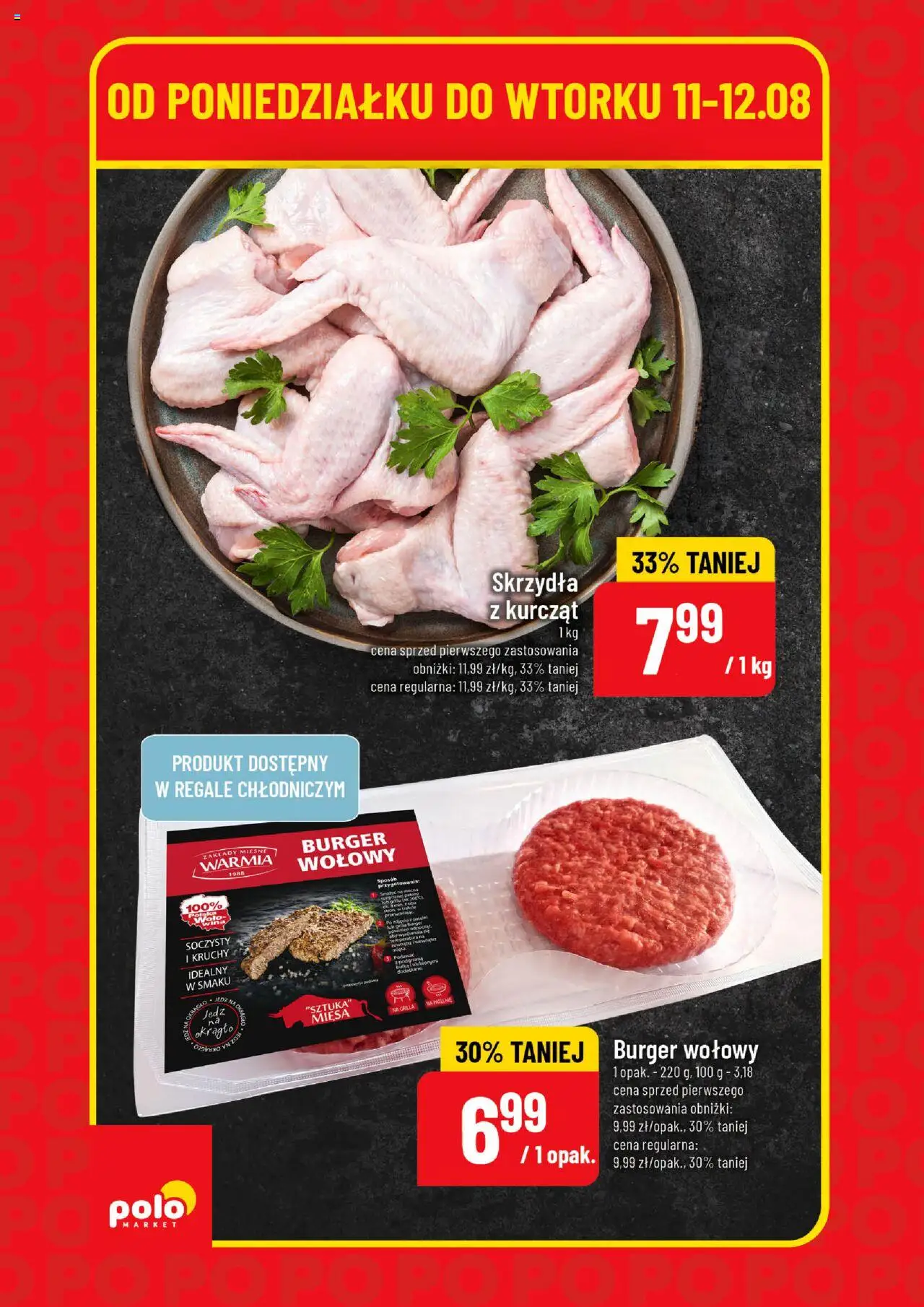 POLOmarket Gazetka - Super Hity od 11.08.2025 | Strona: 2 | Produkty: Burger wołowy, Półka