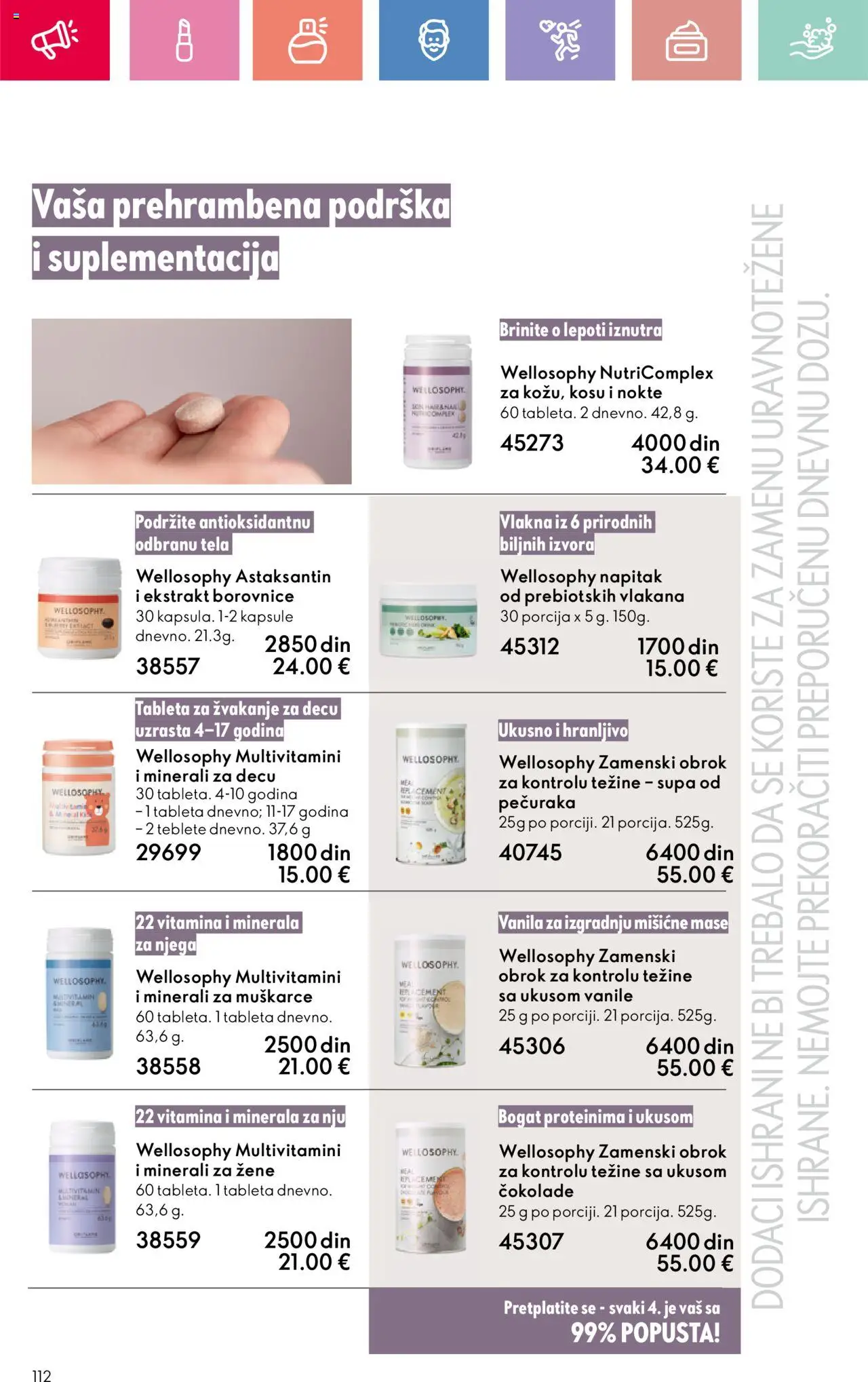 Oriflame katalog - važi od 24.08.2025 | Strana: 112 | Proizvode: Kapsule