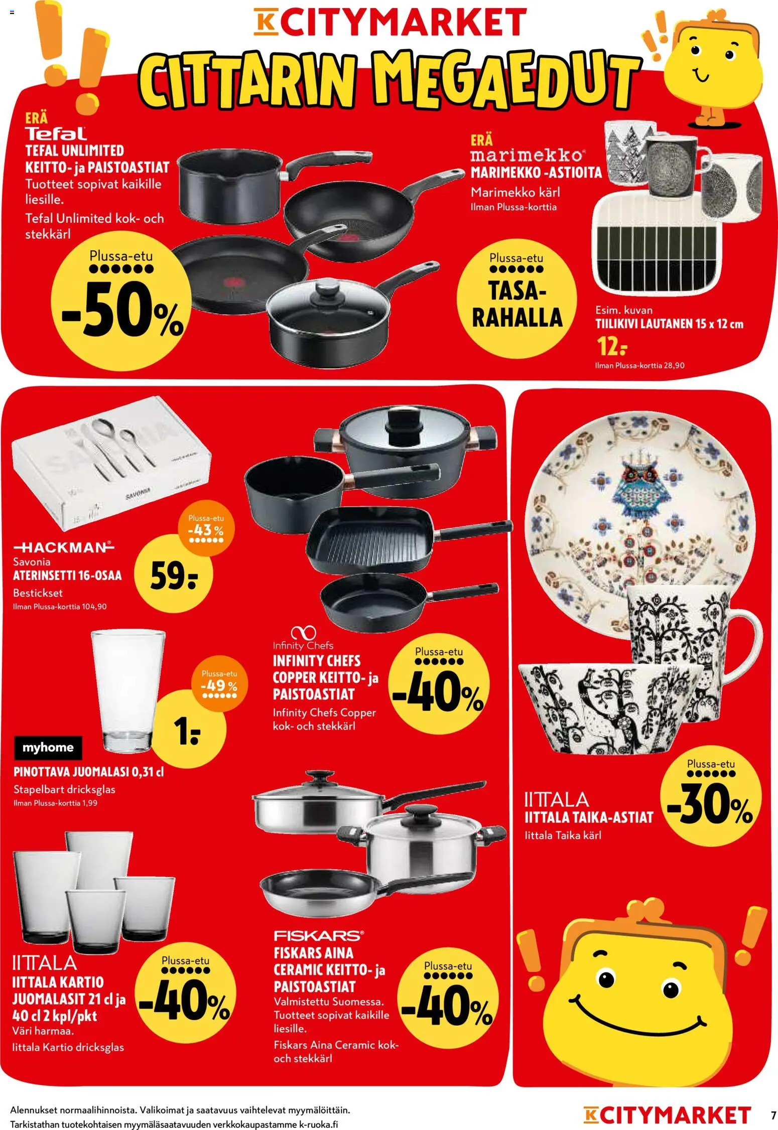 K-Citymarket tarjoukset – voimassa 22.01.2026 alkaen | Sivu: 7