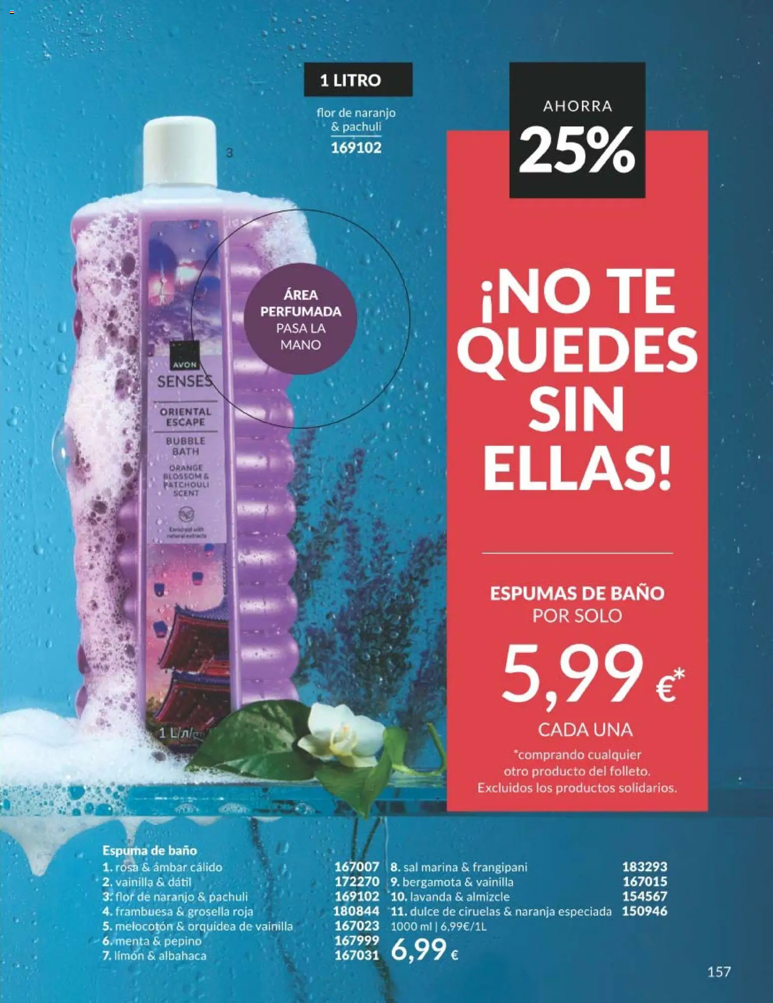 Catálogo AVON campaña 3 │ válido desde el 01.03.2026 | Página: 183 | Productos: Στιγμιαίος καφές, Espuma de baño, Té, Baño