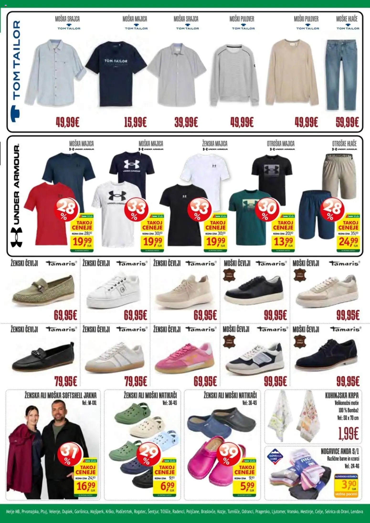 Novi Jager katalog ponudbe – veljaven od 01.04.2026 | Stran: 2 | Izdelki: Srajca, Majica, Pulover, Hlace