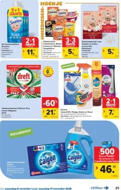 Carrefour - Hypermarkten Promoties  - Voorbeeld van een folder van Carrefour, geldig van 05.11.2025 | Pagina: 25