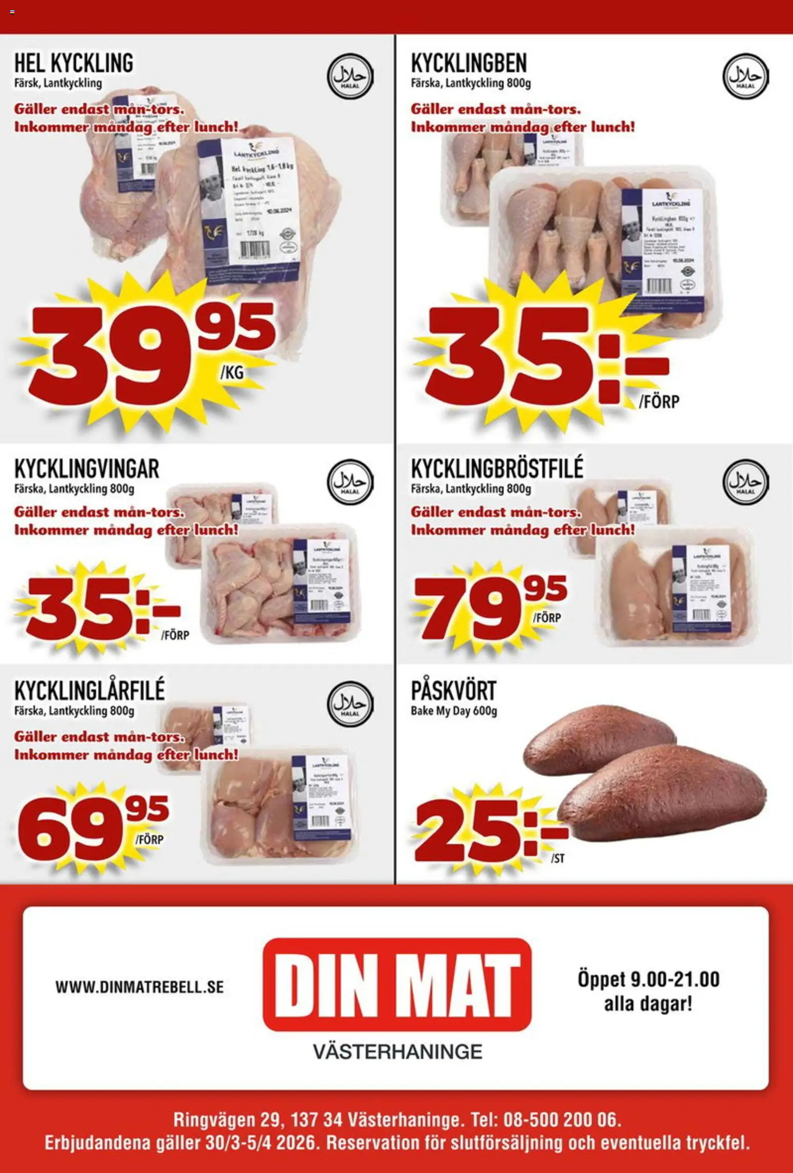 Din Mat reklamblad aktuell från 30.03.2026 | Sida: 10 | Produkter: Galler