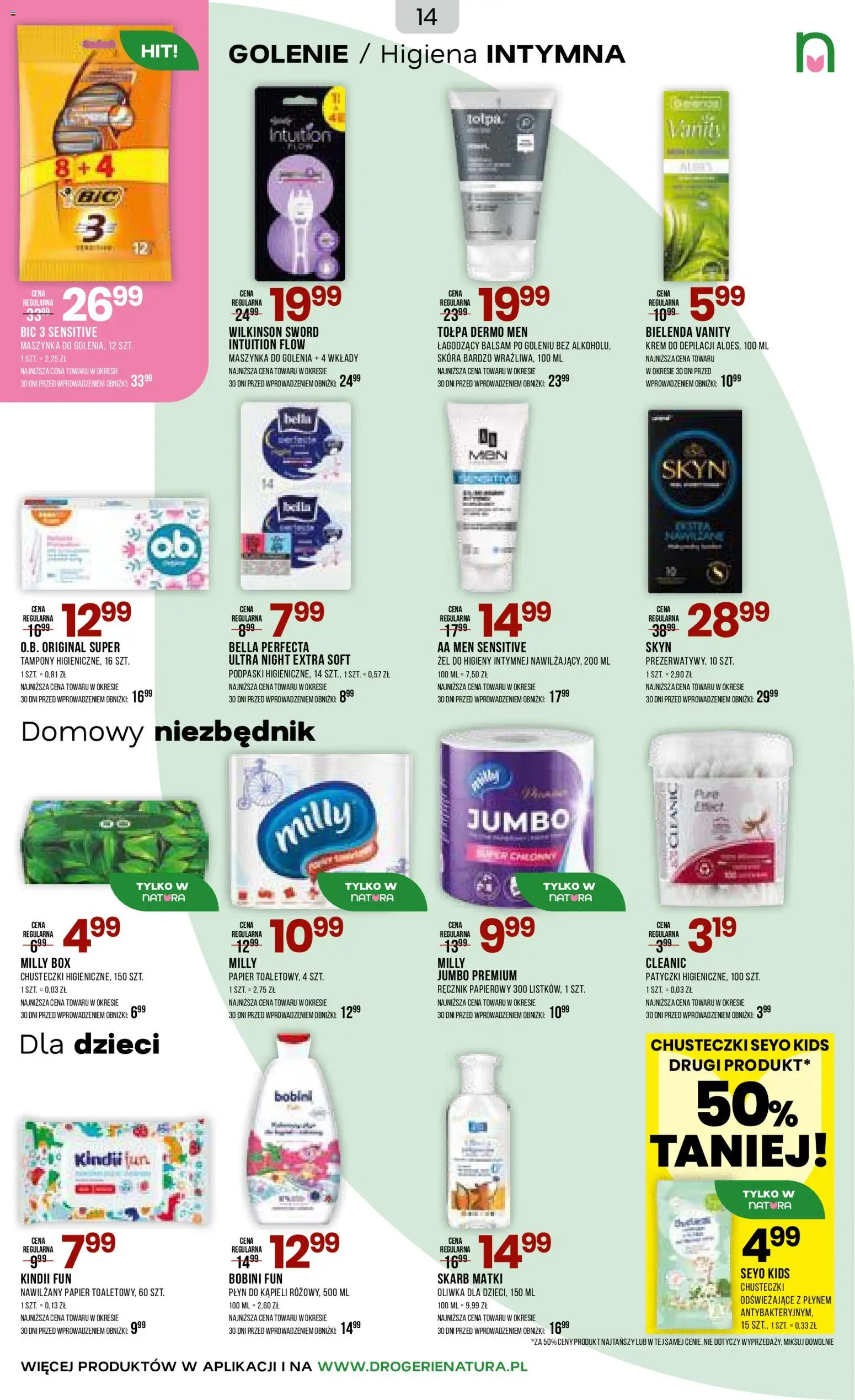 Drogerie Natura gazetka od 05.03.2026 | Strona: 14 | Produkty: Tampony, Płyn do kąpieli, Podpaski, Balsam po goleniu