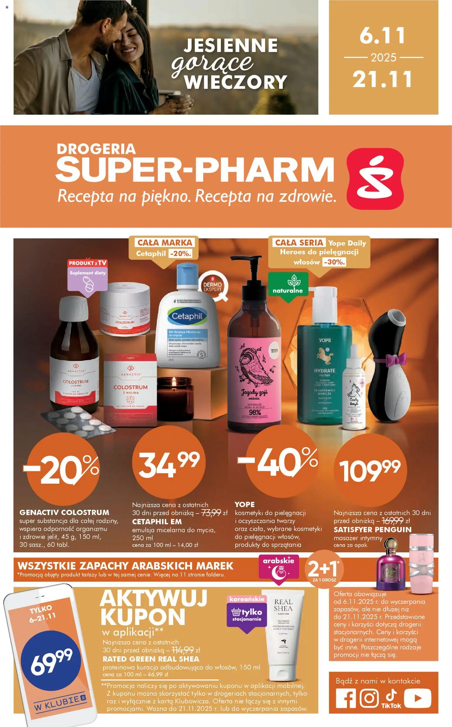 Super-pharm Gazetka od 06.11.2025 | Strona: 1 | Produkty: Jagody, Malina, Drogeria, Kosmetyki