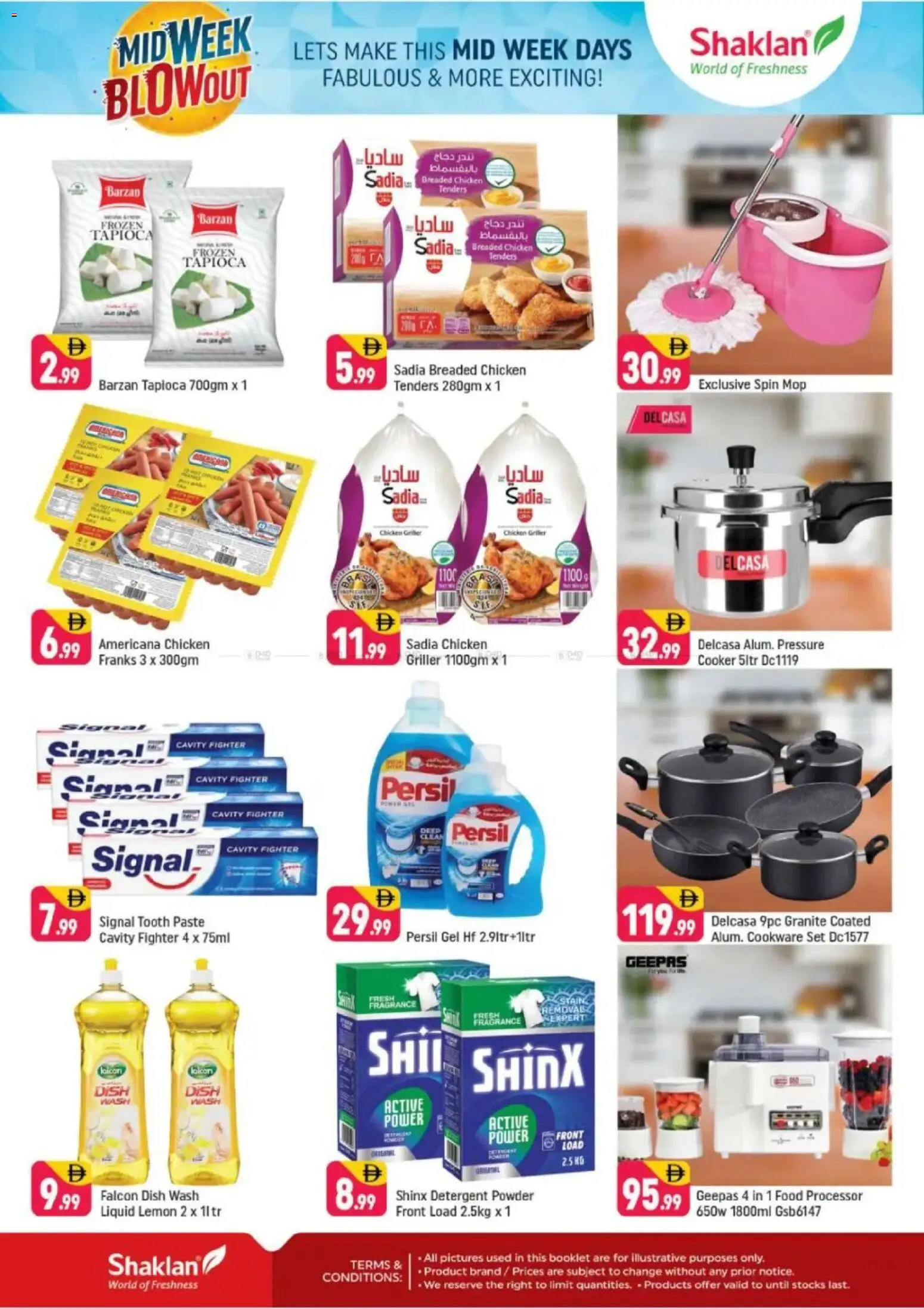 {H1} | Page: 2 | Products: Έπιπλο κουζίνας, Σύνθετο εισόδου, Πούδρα, Køkkenvægt