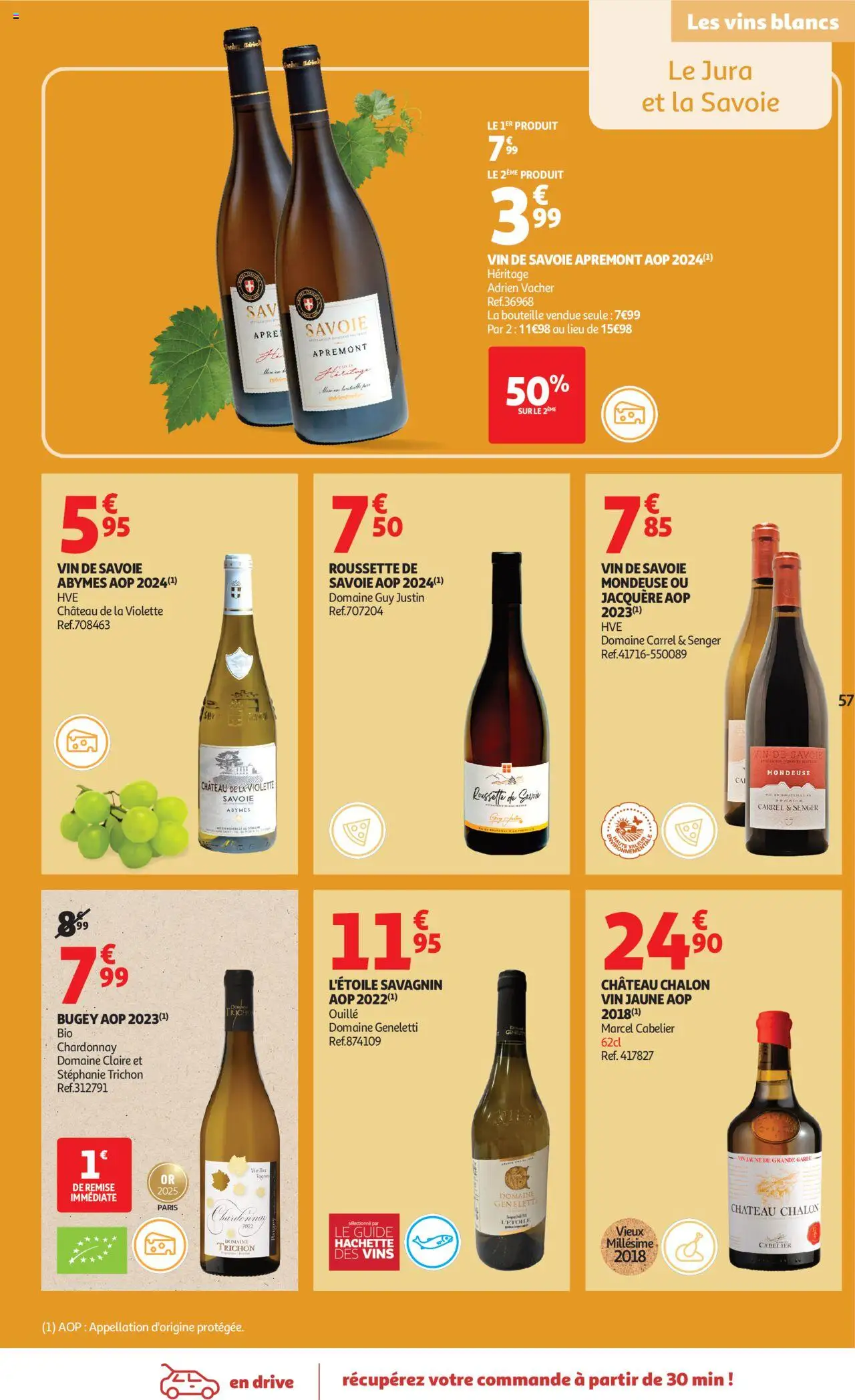 {H1} | Page: 57 | Produits: Marcel, Vin