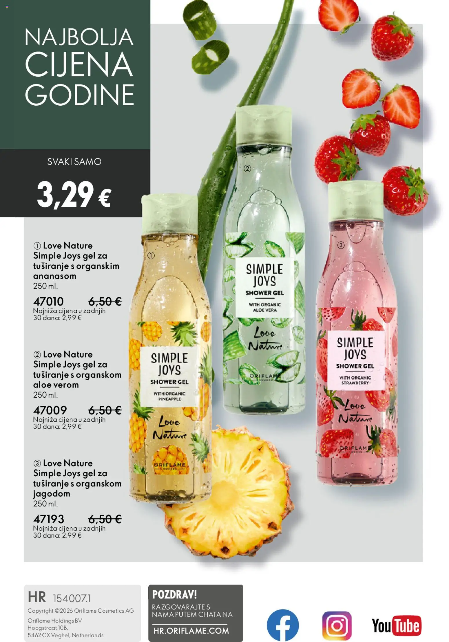 Oriflame katalog | vrijedi od 22.04.2026 | Stranica: 148 | Proizvodi: Gel za tuširanje