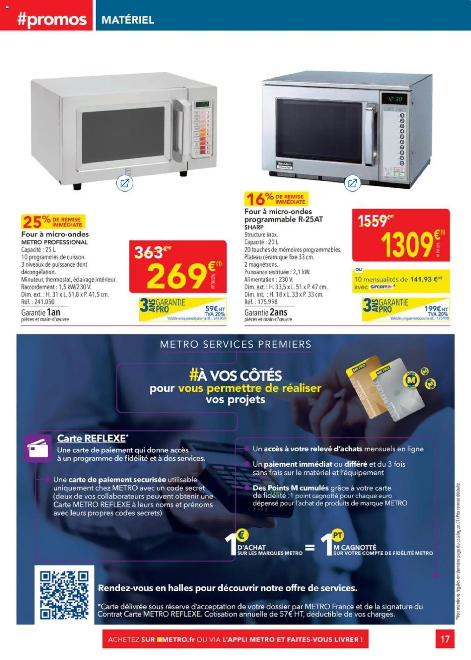 {H1} | Page: 17 | Produits: Four, Plateau