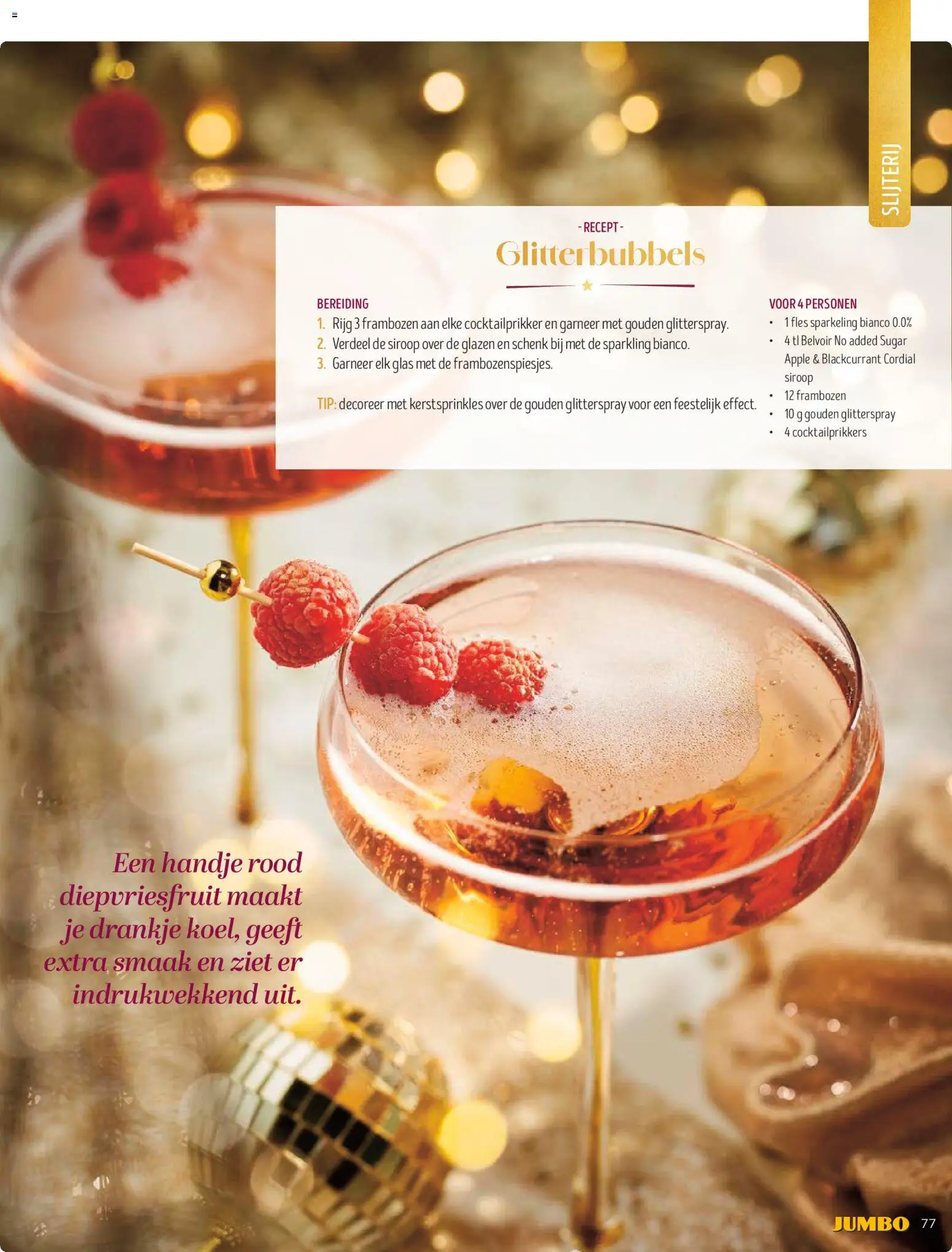 {H1} | Pagina: 77 | Producten: Cocktailprikkers, Fles, Slijterij, Frambozen