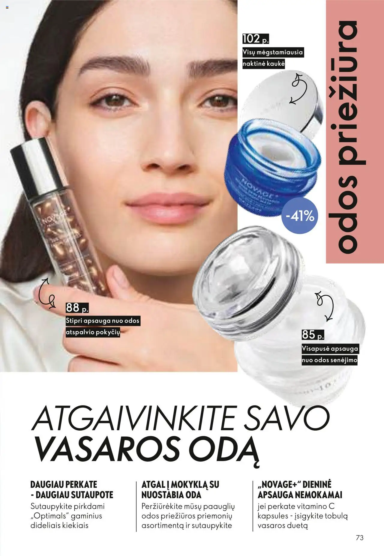 Oriflame - Katalogas 12 2025│galioja nuo 24.08.2025 | Puslapis: 73 | Prekių: Kaukė