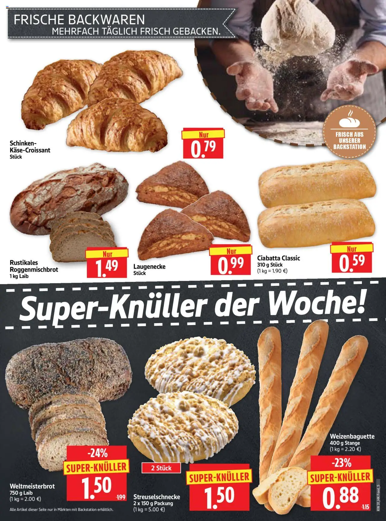 HERKULES Prospekt 	 - gültig ab dem 28.07.2025 | Seite: 5 | Produkte: Schinken