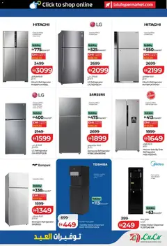 Preview of Lulu Hypermarket Eid Savers - Abu Dhabi & Al Ain valid from 14.03.2026 | Page: 43 | Products: Peber, Viski