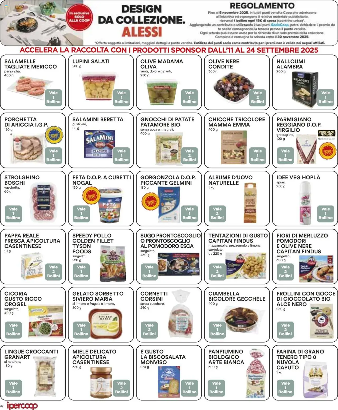 Volantino Ipercoop del 11.09.2025 | Pagina: 32 | Prodotti: Lupini, Olive, Prezzemolo, Miele