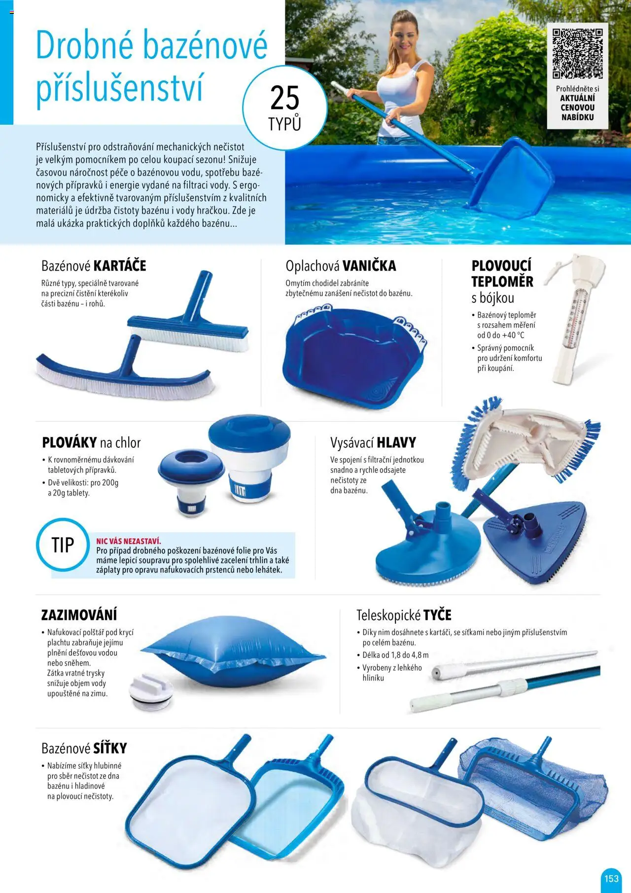 Mountfield katalog 2025 od 16.04.2025 | Strana: 153 | Produkty: Fólie, Teploměr, Polštář