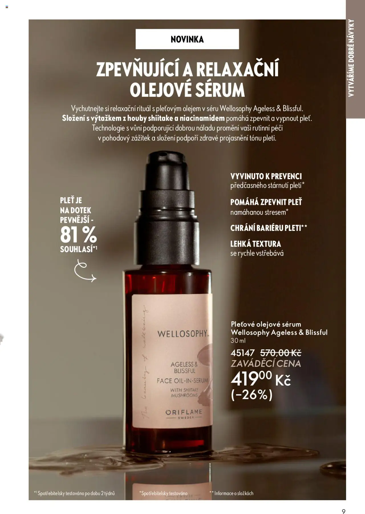 Oriflame katalog č.14/2025 od 01.10.2025 | Strana: 9 | Produkty: Sérum