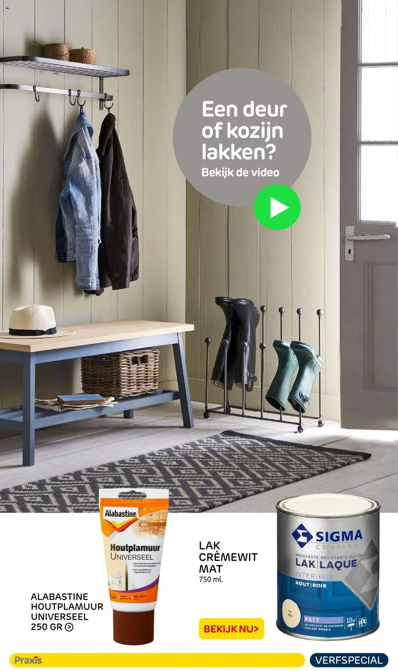 {H1} | Pagina: 4 | Producten: Video